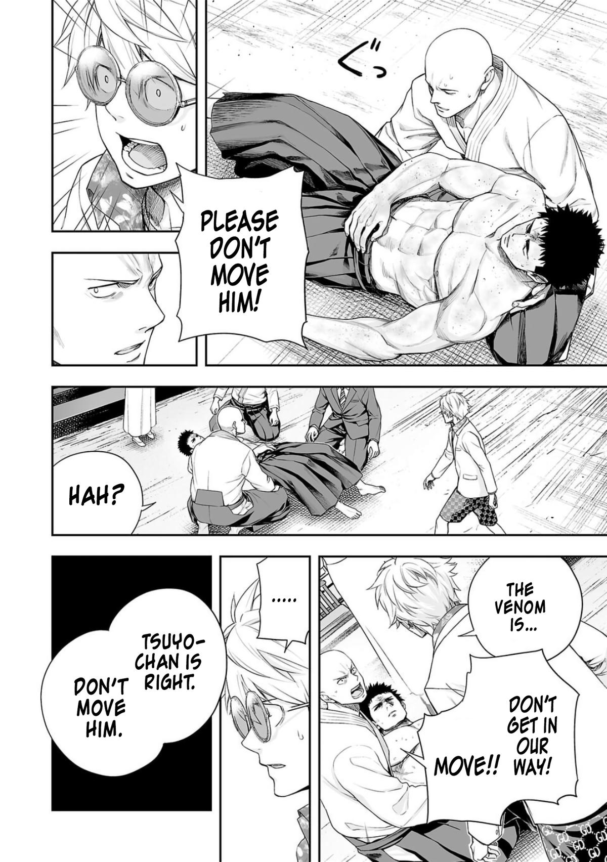 Tsuyoshi: Daremo Katenai, Aitsu ni wa Chap 221 - Next Chap 222