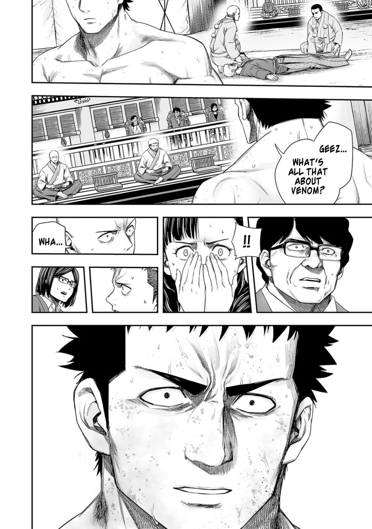 Tsuyoshi: Daremo Katenai, Aitsu ni wa Chap 221 - Next Chap 222