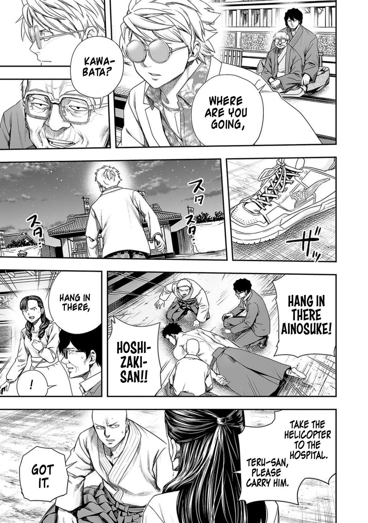 Tsuyoshi: Daremo Katenai, Aitsu ni wa Chap 221 - Next Chap 222