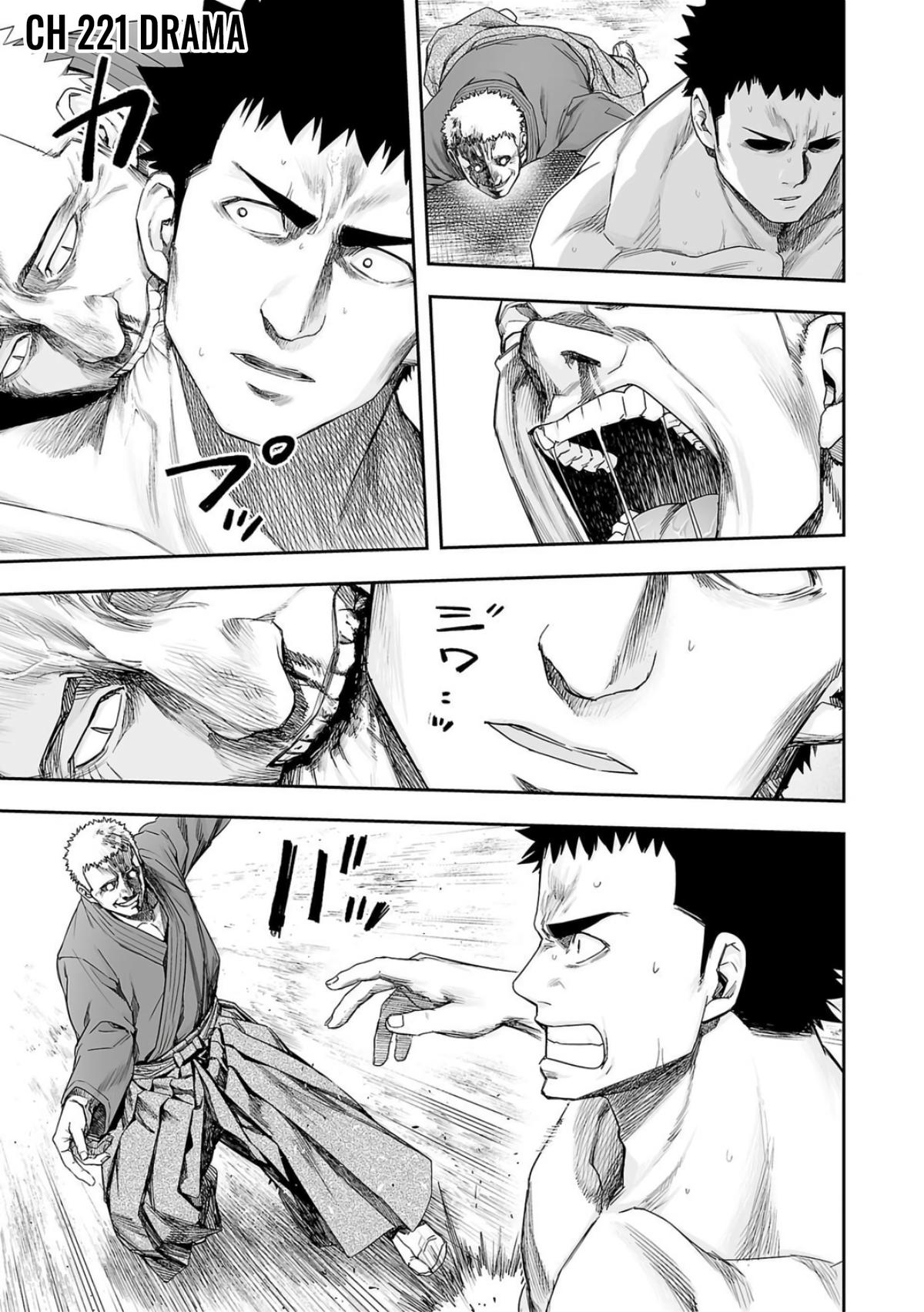 Tsuyoshi: Daremo Katenai, Aitsu ni wa Chap 221 - Next Chap 222