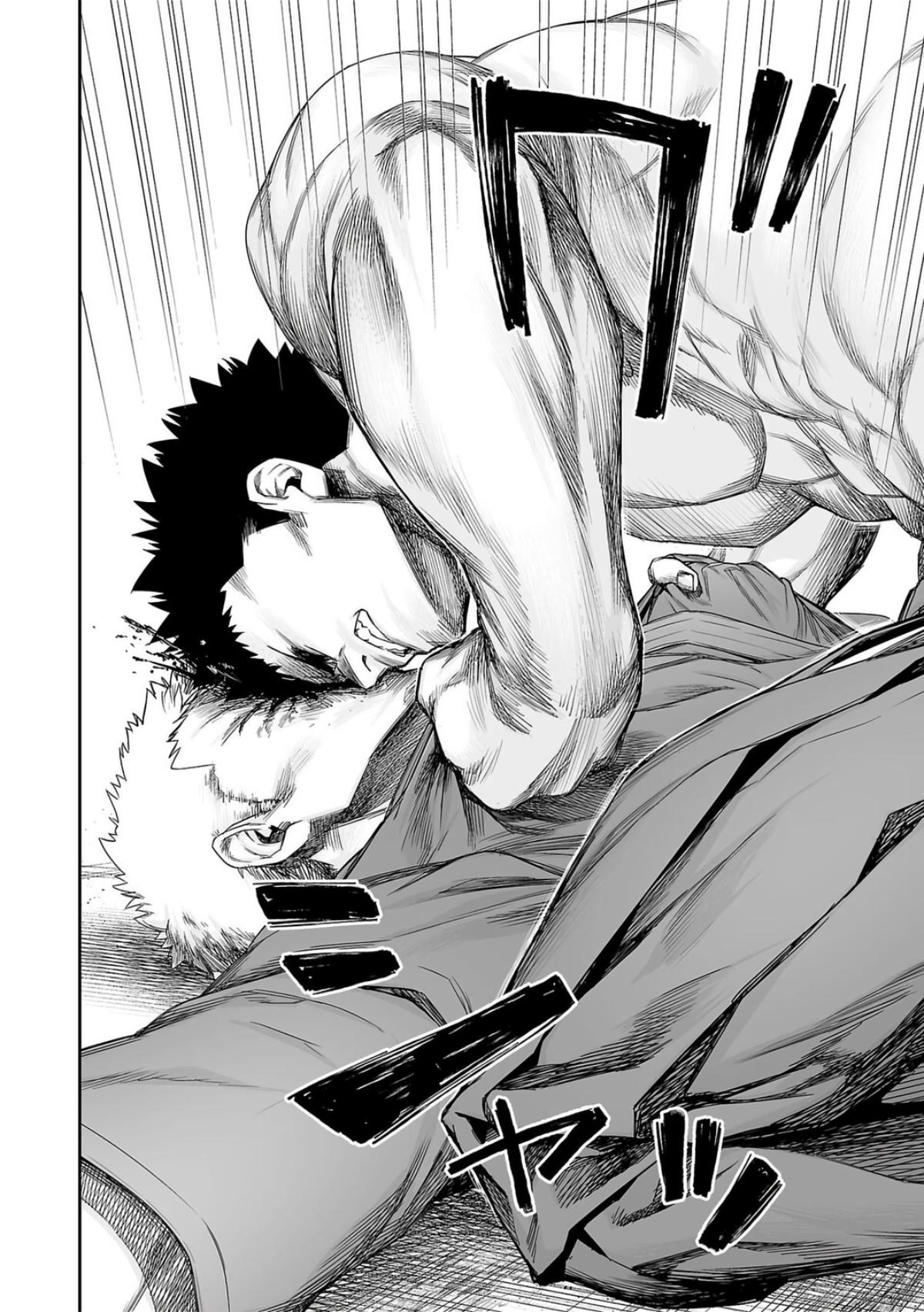 Tsuyoshi: Daremo Katenai, Aitsu ni wa Chap 221 - Next Chap 222