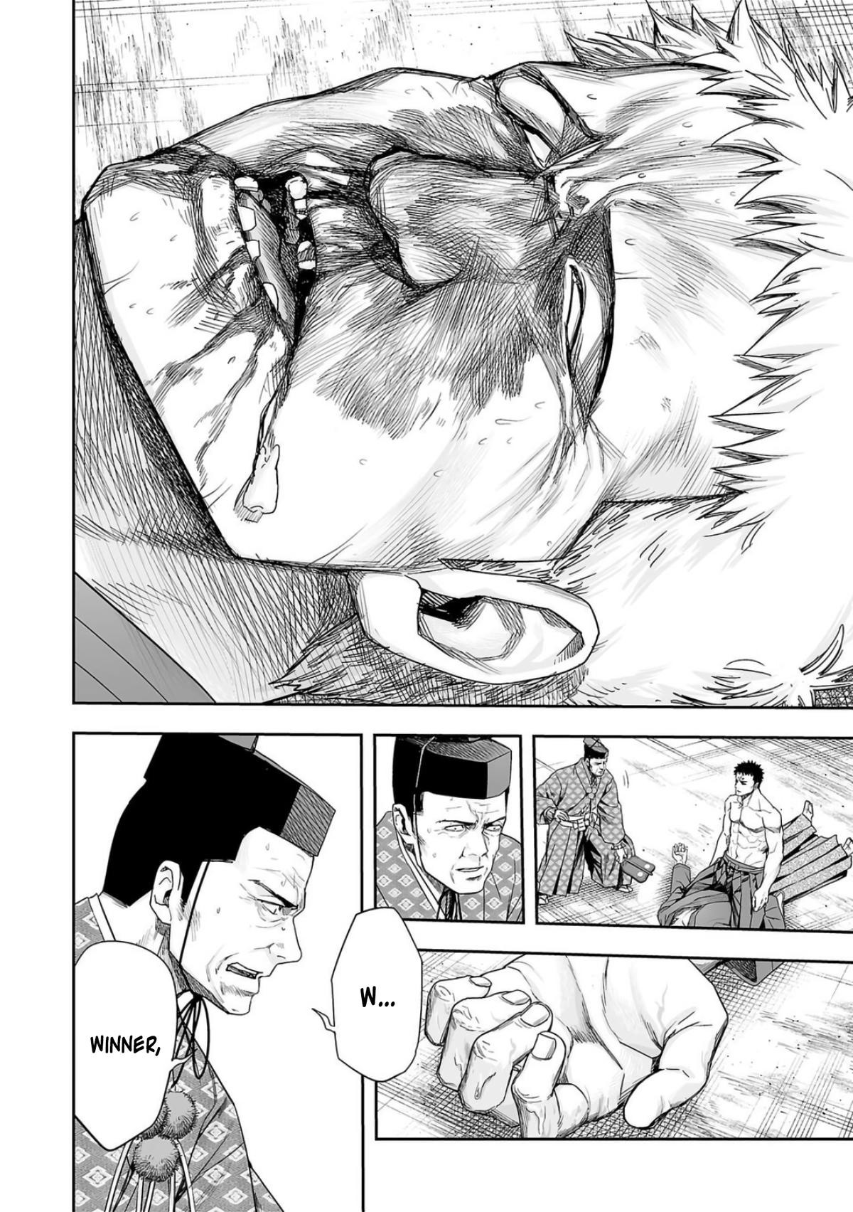 Tsuyoshi: Daremo Katenai, Aitsu ni wa Chap 221 - Next Chap 222