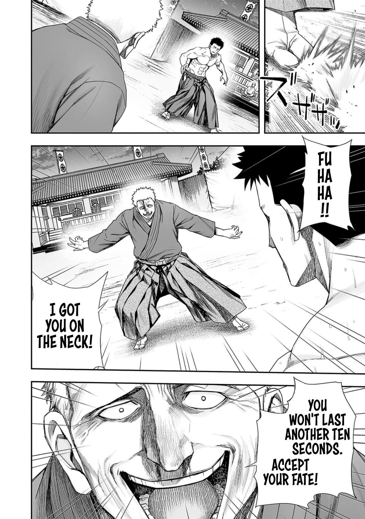 Tsuyoshi: Daremo Katenai, Aitsu ni wa Chap 221 - Next Chap 222