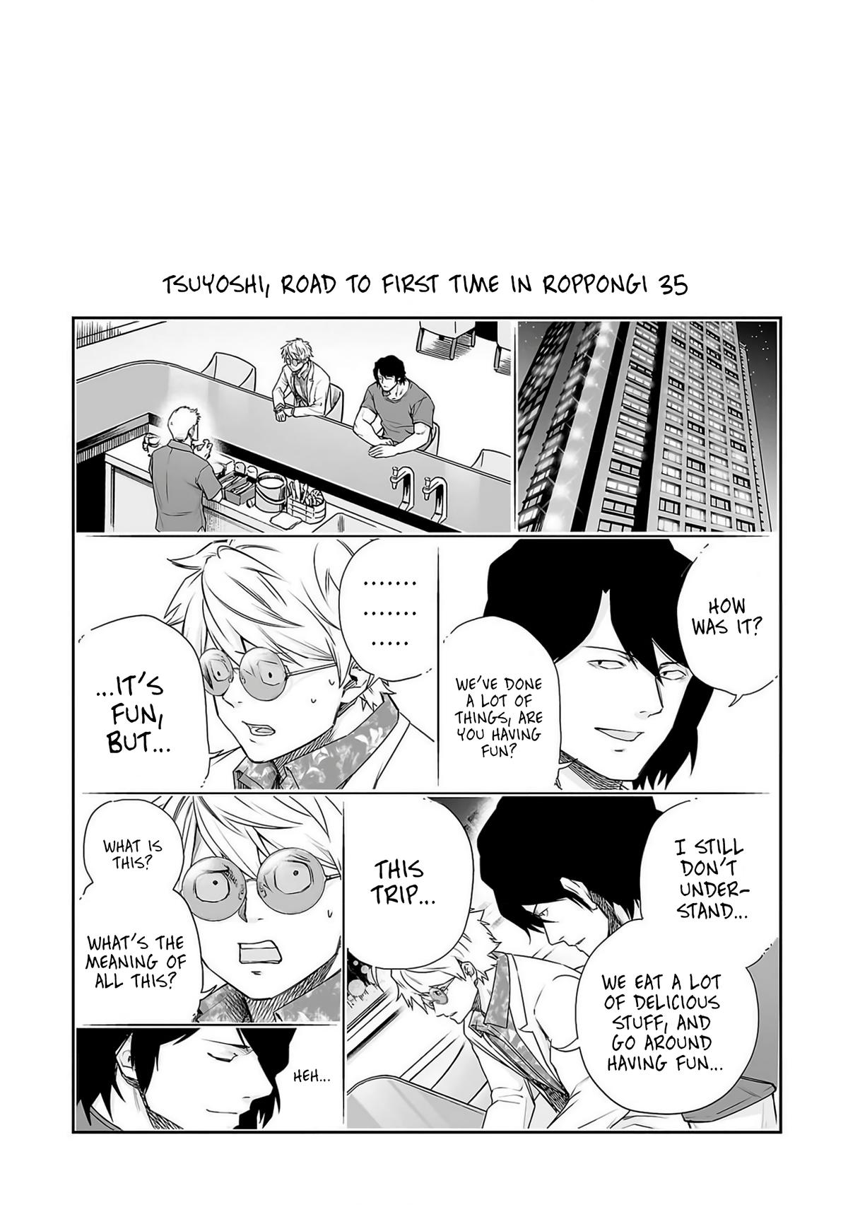 Tsuyoshi: Daremo Katenai, Aitsu ni wa Chap 221 - Next Chap 222