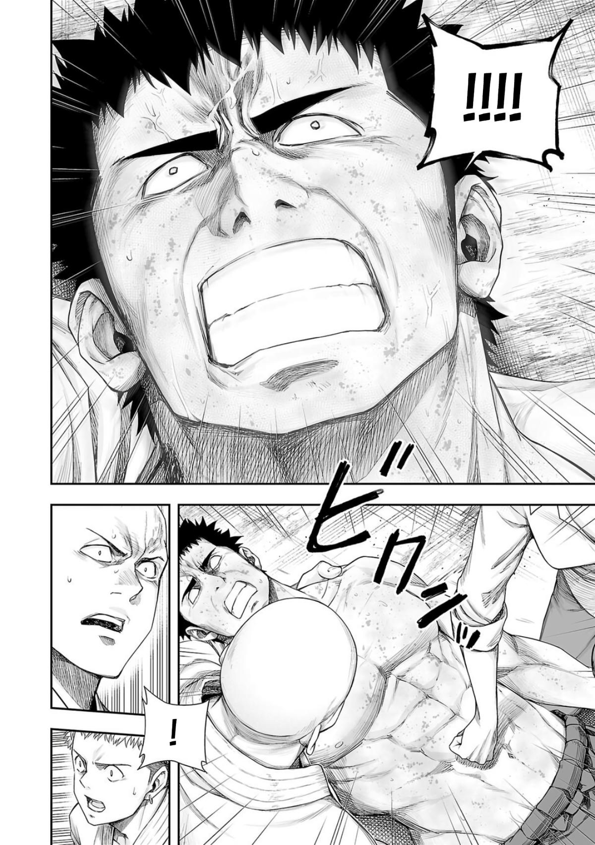 Tsuyoshi: Daremo Katenai, Aitsu ni wa Chap 222 - Next Chap 223