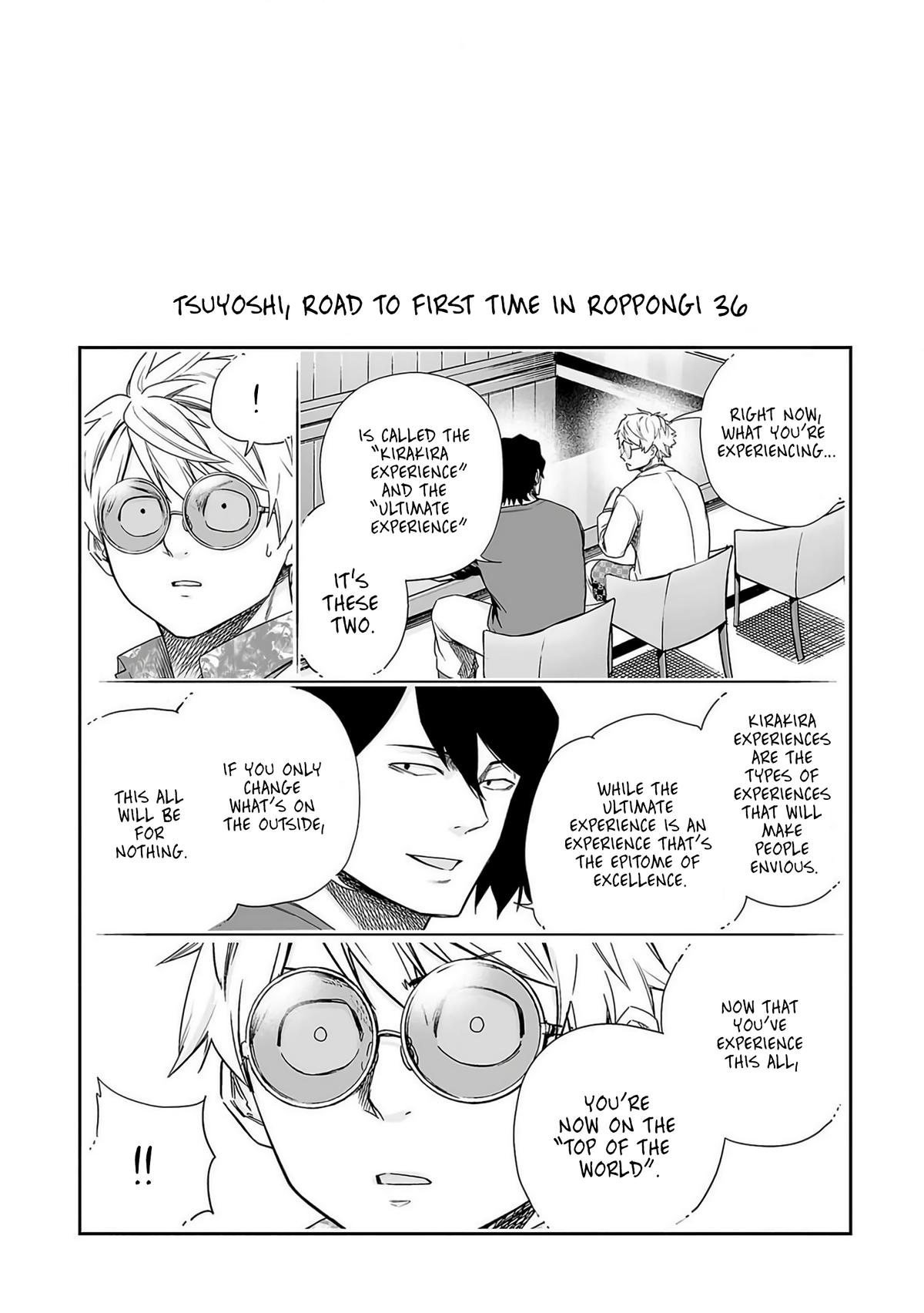 Tsuyoshi: Daremo Katenai, Aitsu ni wa Chap 222 - Next Chap 223