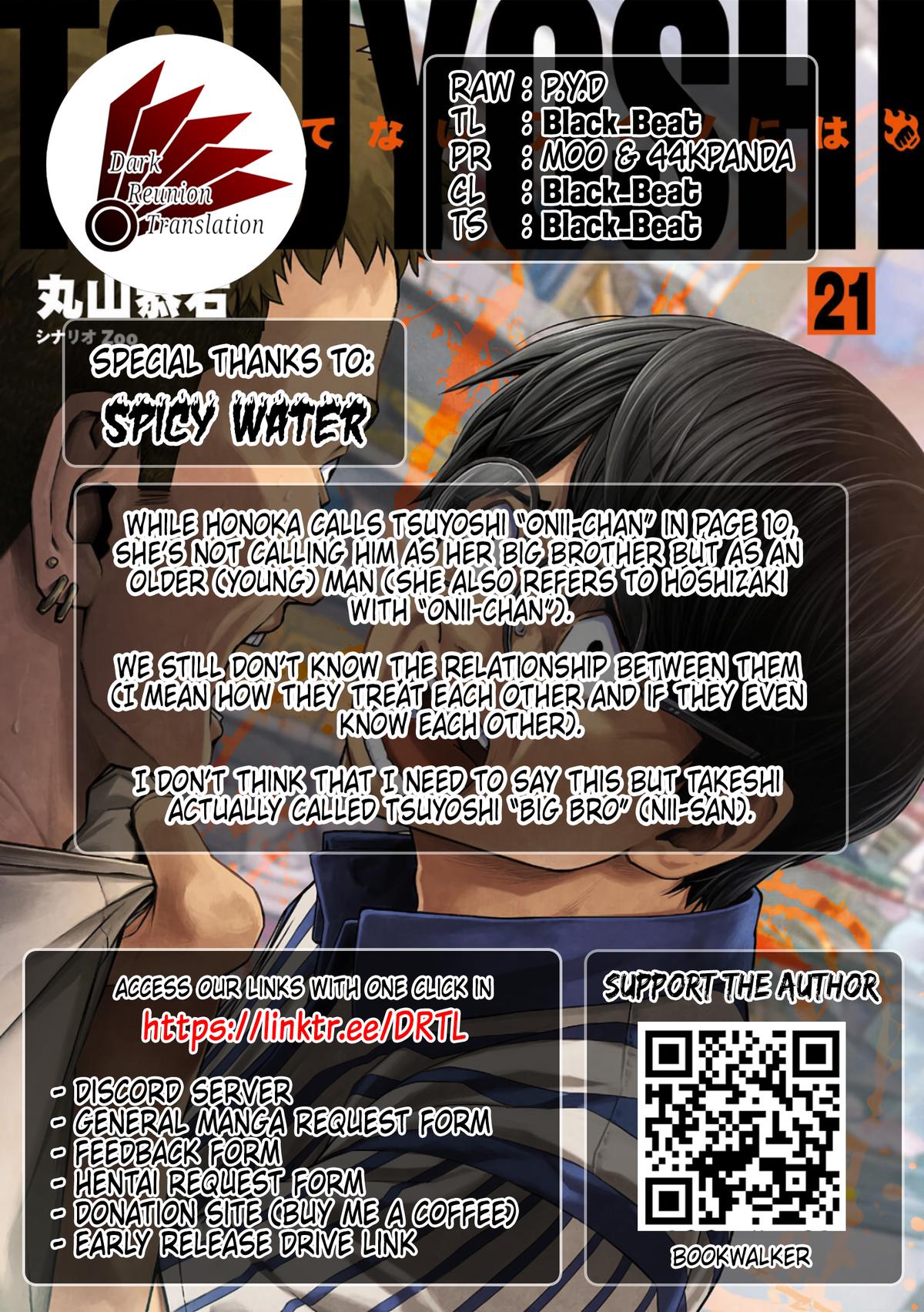 Tsuyoshi: Daremo Katenai, Aitsu ni wa Chap 222 - Next Chap 223