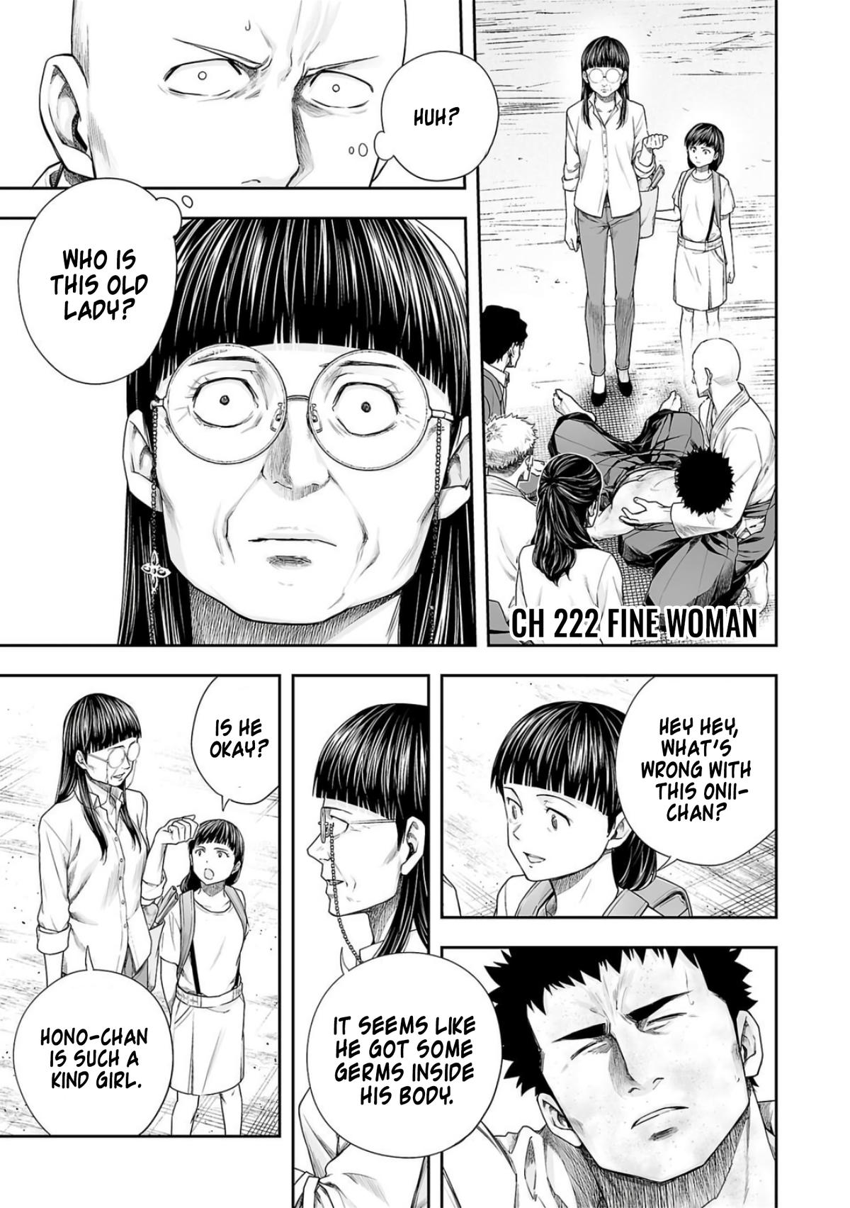 Tsuyoshi: Daremo Katenai, Aitsu ni wa Chap 222 - Next Chap 223