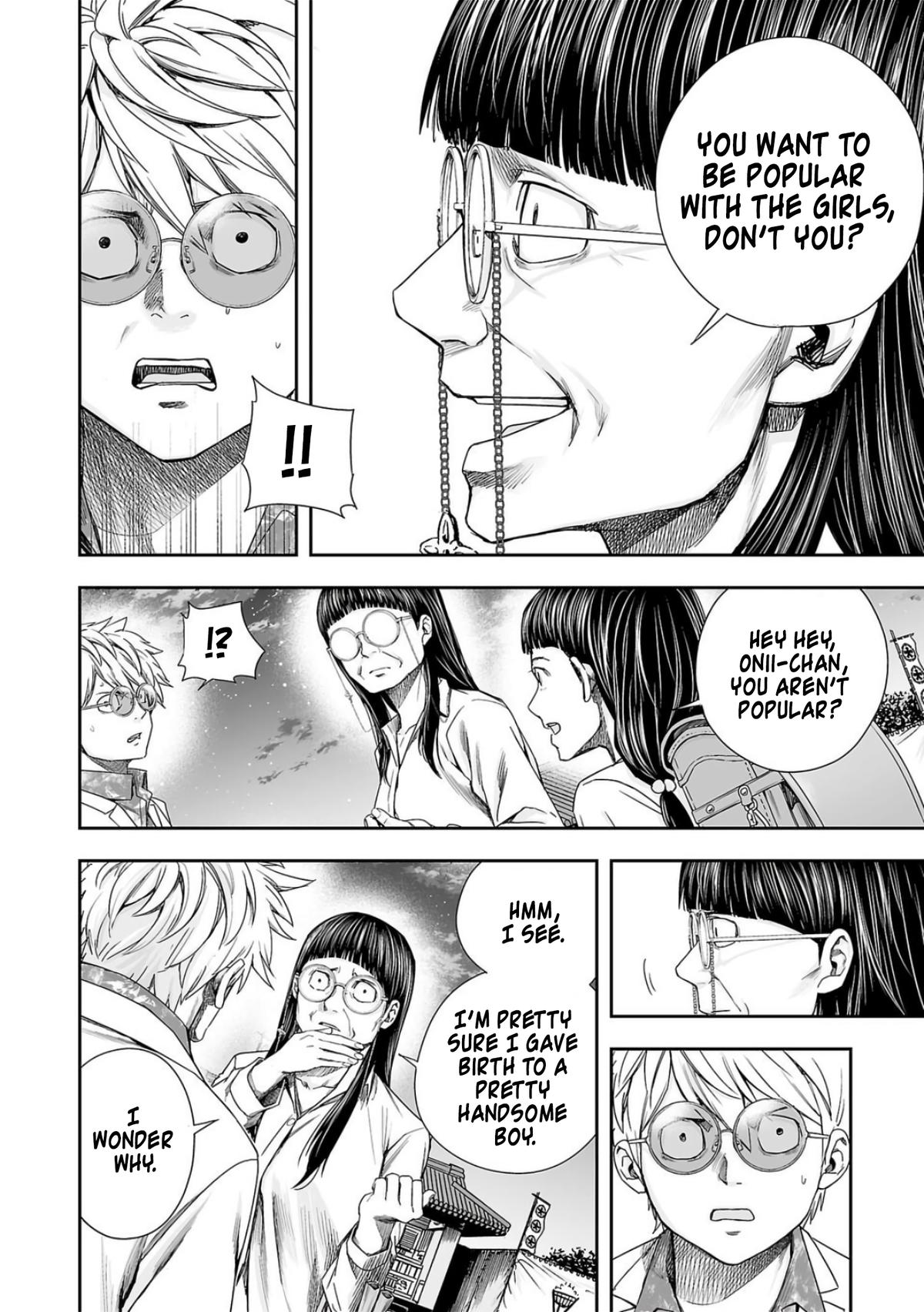 Tsuyoshi: Daremo Katenai, Aitsu ni wa Chap 222 - Next Chap 223