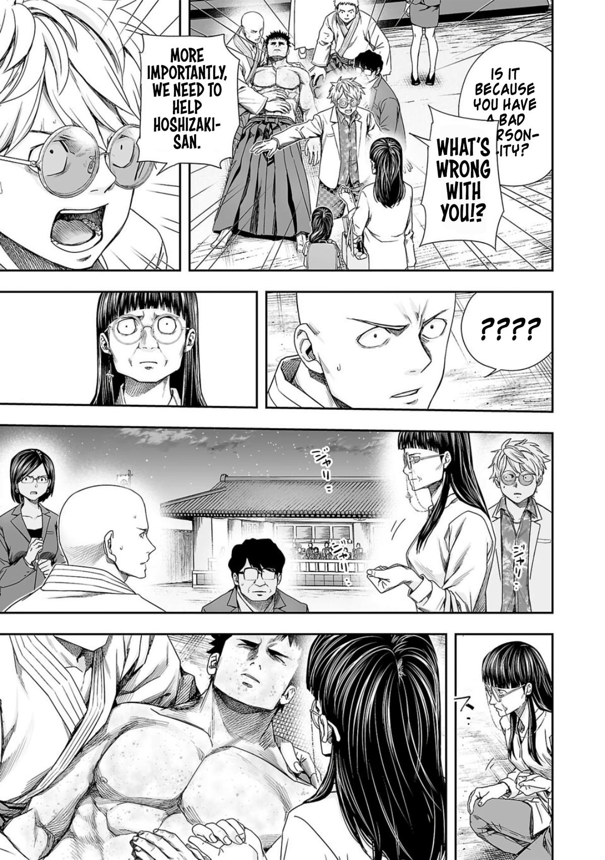 Tsuyoshi: Daremo Katenai, Aitsu ni wa Chap 222 - Next Chap 223