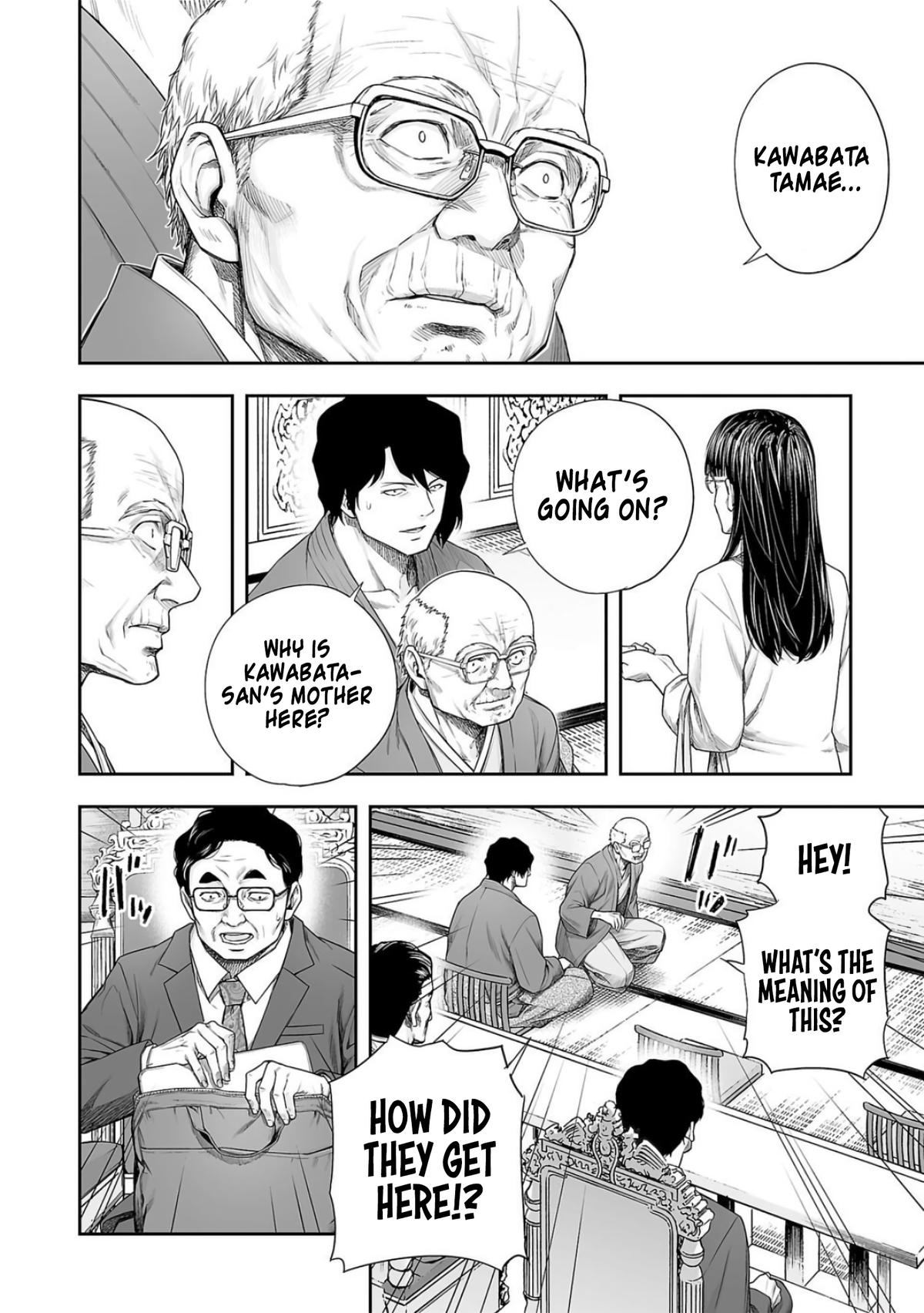 Tsuyoshi: Daremo Katenai, Aitsu ni wa Chap 222 - Next Chap 223