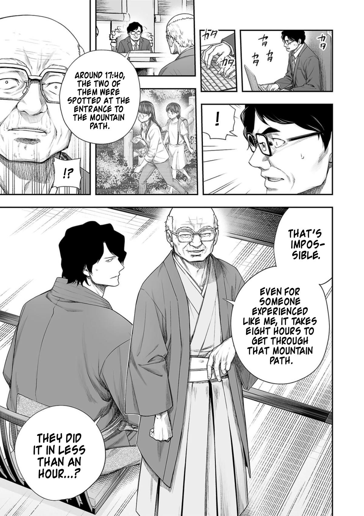 Tsuyoshi: Daremo Katenai, Aitsu ni wa Chap 222 - Next Chap 223