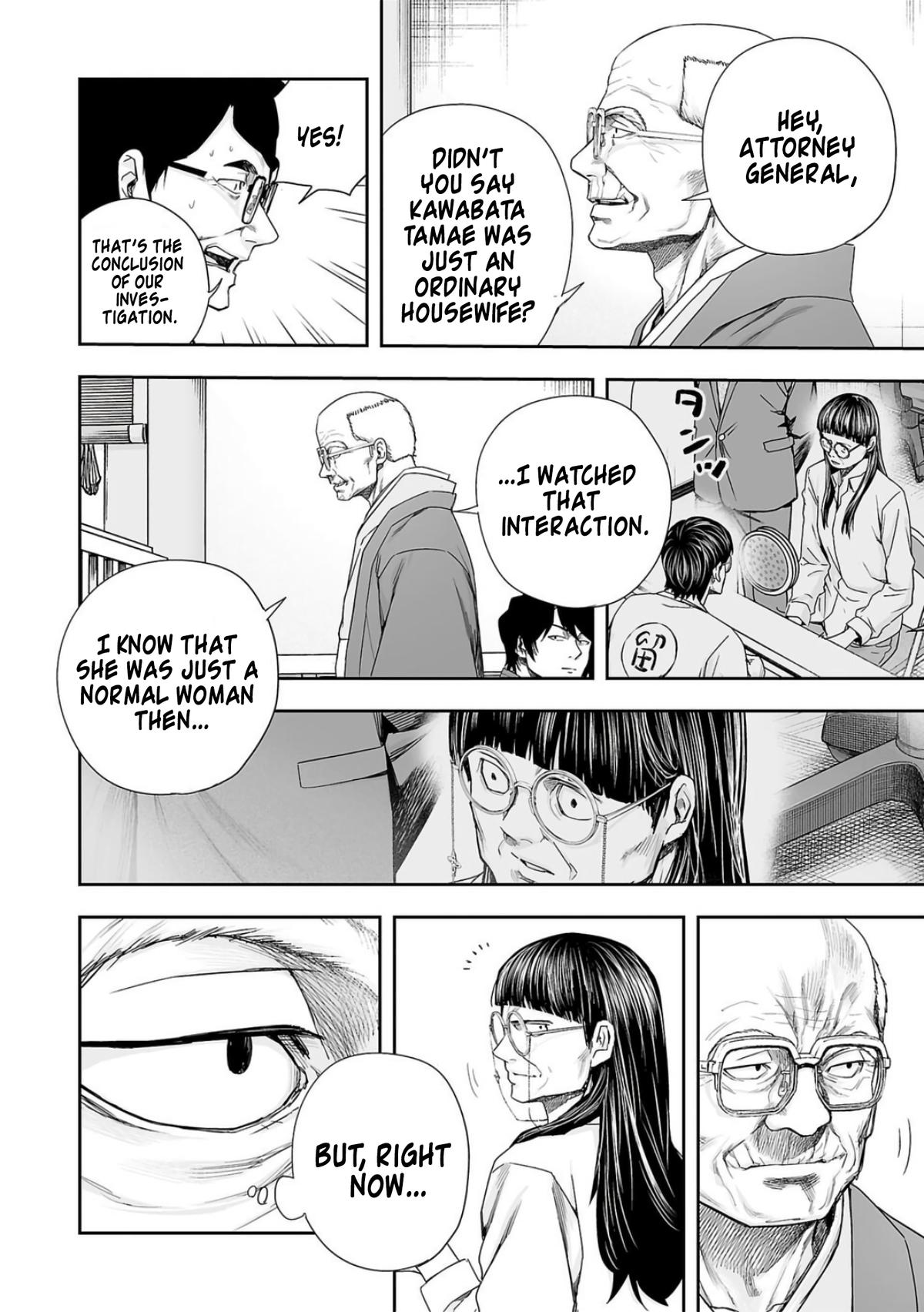 Tsuyoshi: Daremo Katenai, Aitsu ni wa Chap 222 - Next Chap 223