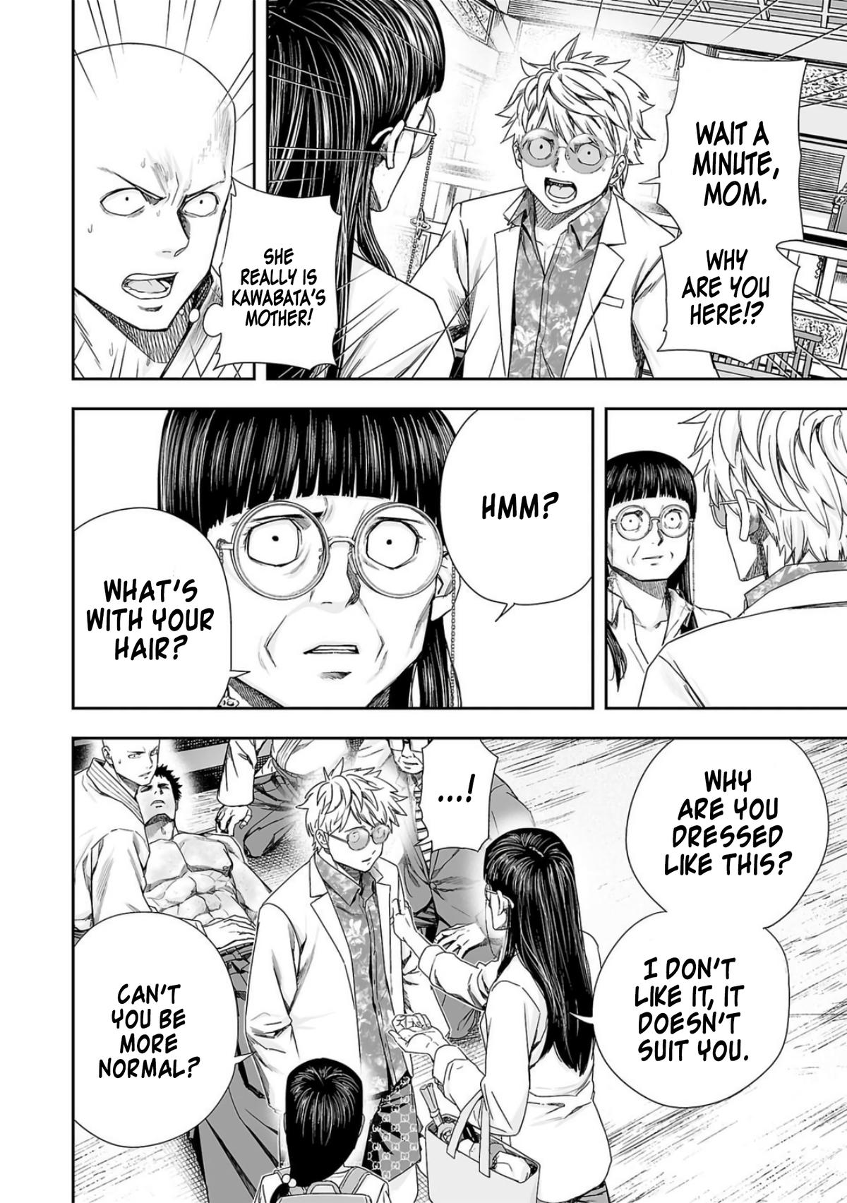 Tsuyoshi: Daremo Katenai, Aitsu ni wa Chap 222 - Next Chap 223