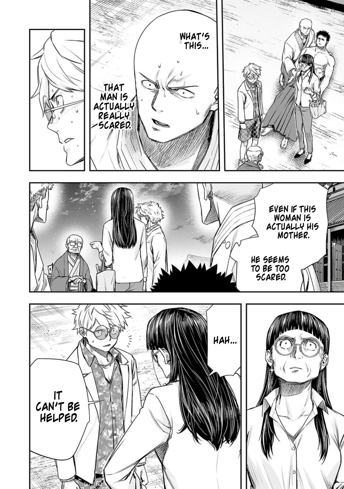 Tsuyoshi: Daremo Katenai, Aitsu ni wa Chap 223 - Next Chap 224