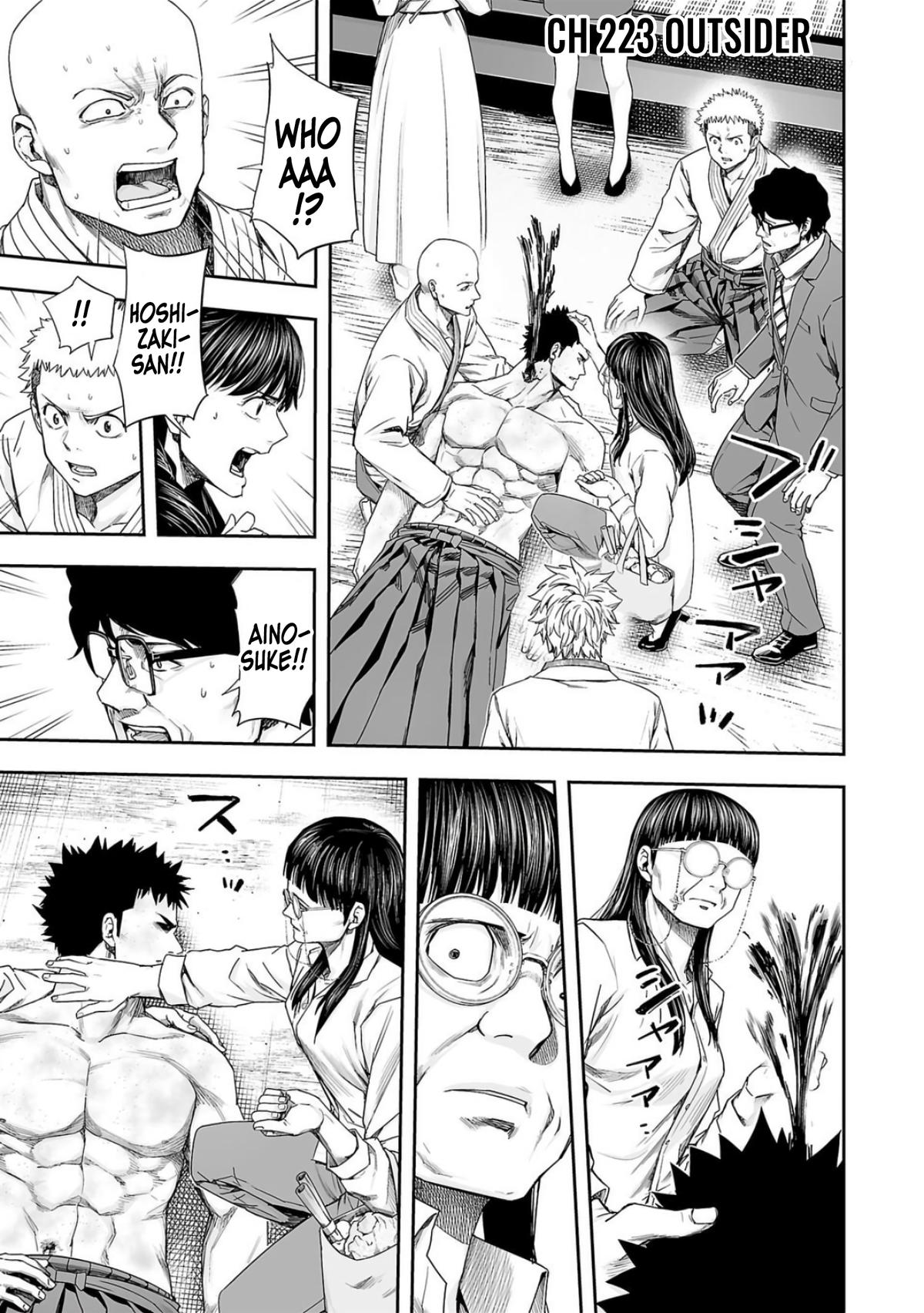 Tsuyoshi: Daremo Katenai, Aitsu ni wa Chap 223 - Next Chap 224