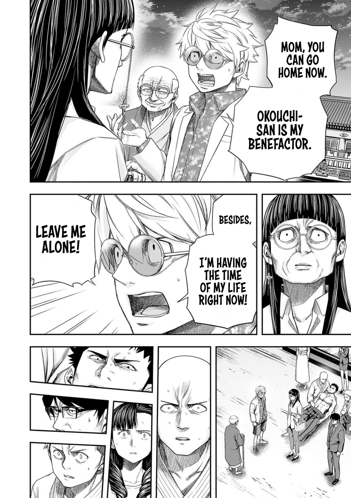 Tsuyoshi: Daremo Katenai, Aitsu ni wa Chap 223 - Next Chap 224