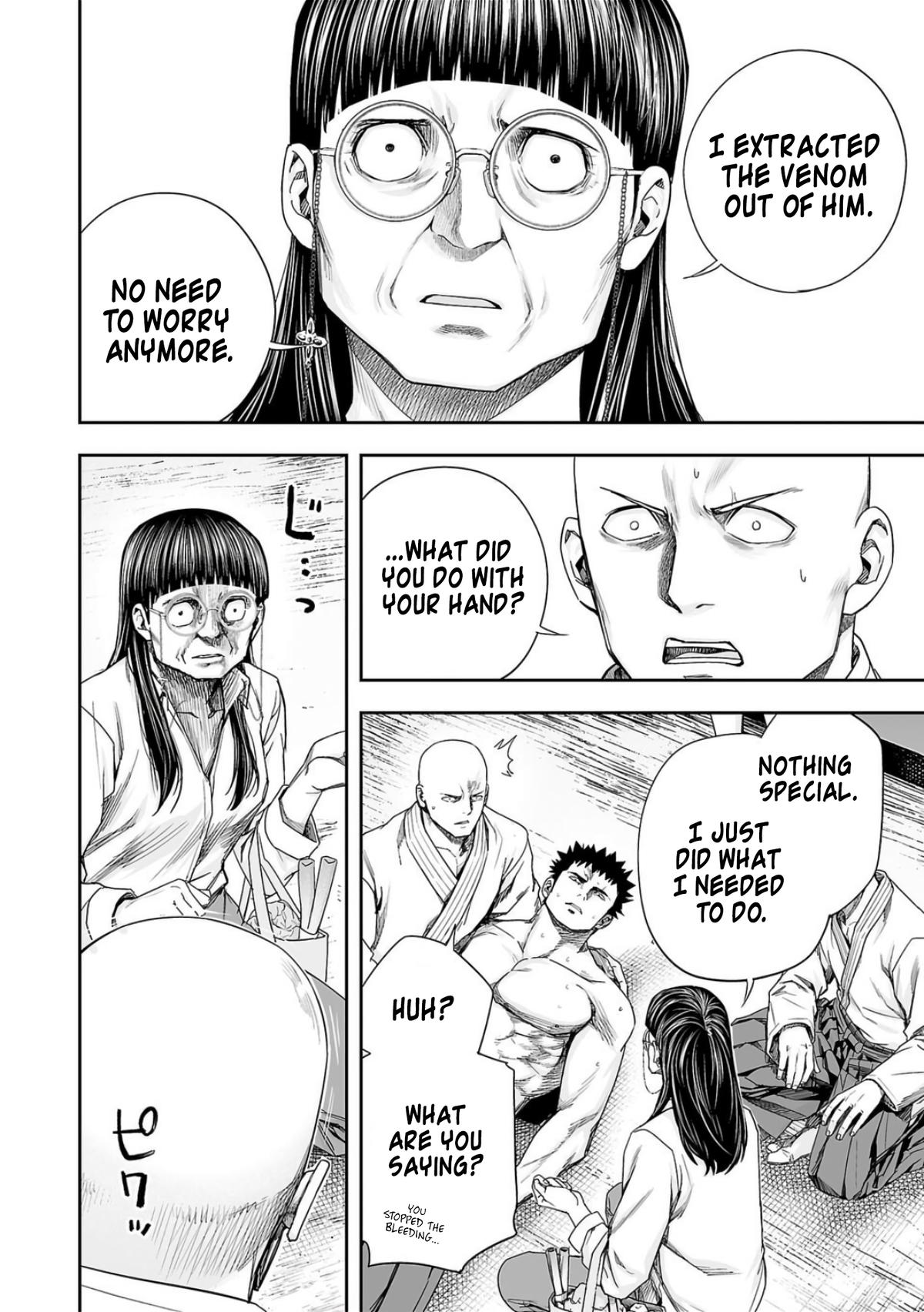 Tsuyoshi: Daremo Katenai, Aitsu ni wa Chap 223 - Next Chap 224