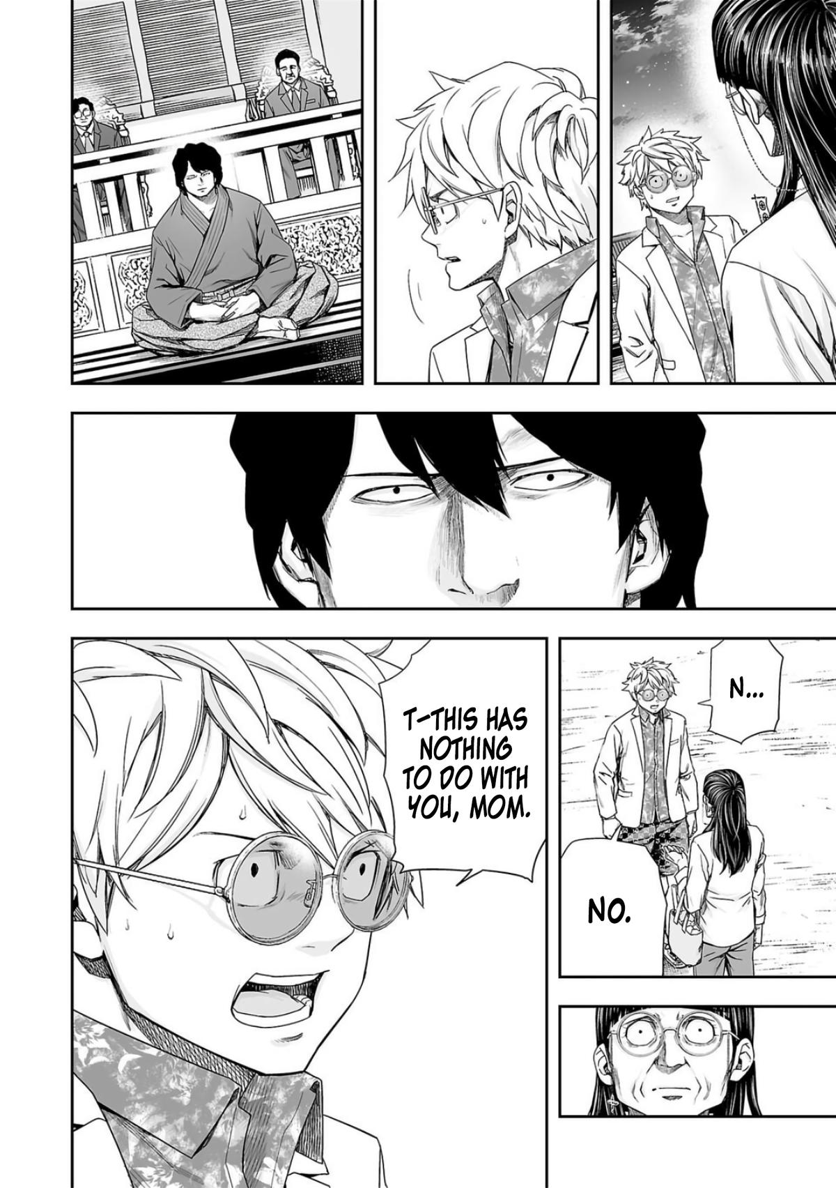 Tsuyoshi: Daremo Katenai, Aitsu ni wa Chap 223 - Next Chap 224