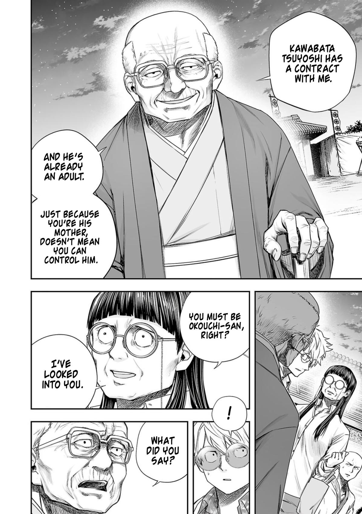 Tsuyoshi: Daremo Katenai, Aitsu ni wa Chap 223 - Next Chap 224