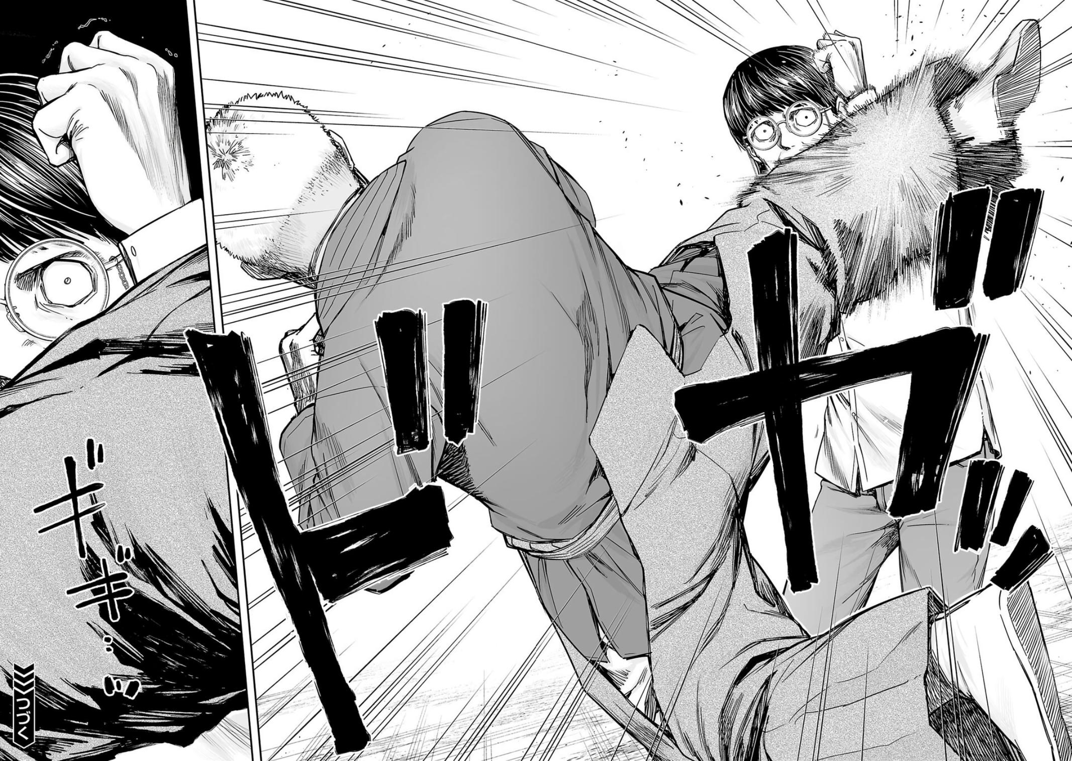 Tsuyoshi: Daremo Katenai, Aitsu ni wa Chap 237 - Next Chap 238