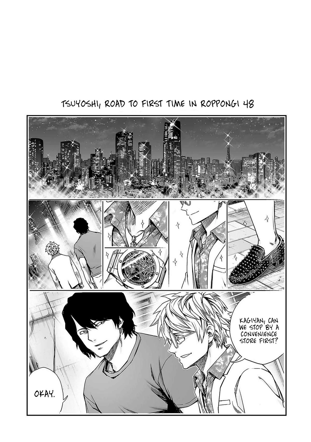 Tsuyoshi: Daremo Katenai, Aitsu ni wa Chap 237 - Next Chap 238