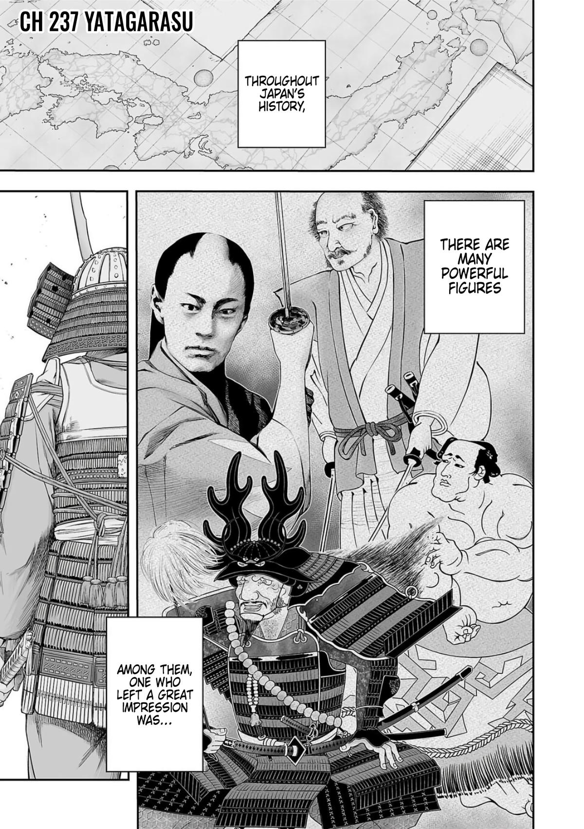 Tsuyoshi: Daremo Katenai, Aitsu ni wa Chap 237 - Next Chap 238