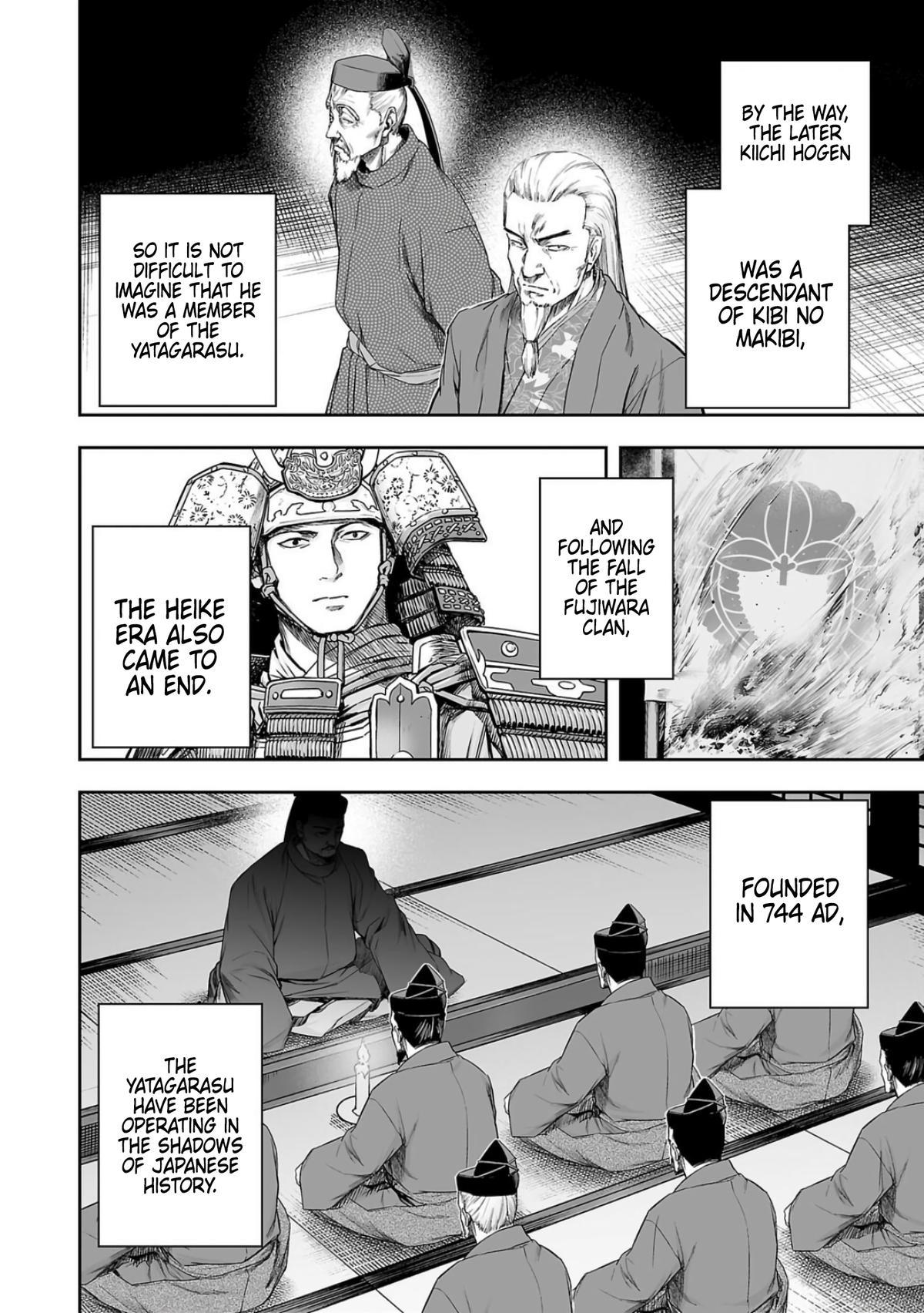 Tsuyoshi: Daremo Katenai, Aitsu ni wa Chap 237 - Next Chap 238