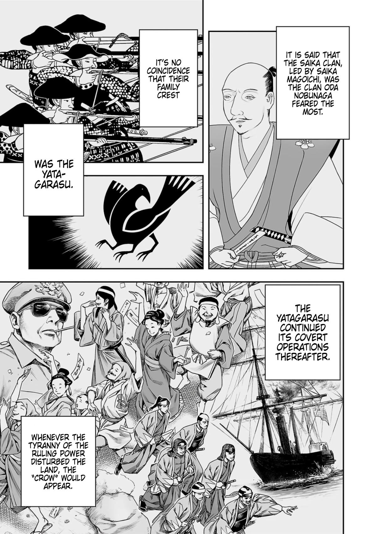 Tsuyoshi: Daremo Katenai, Aitsu ni wa Chap 237 - Next Chap 238