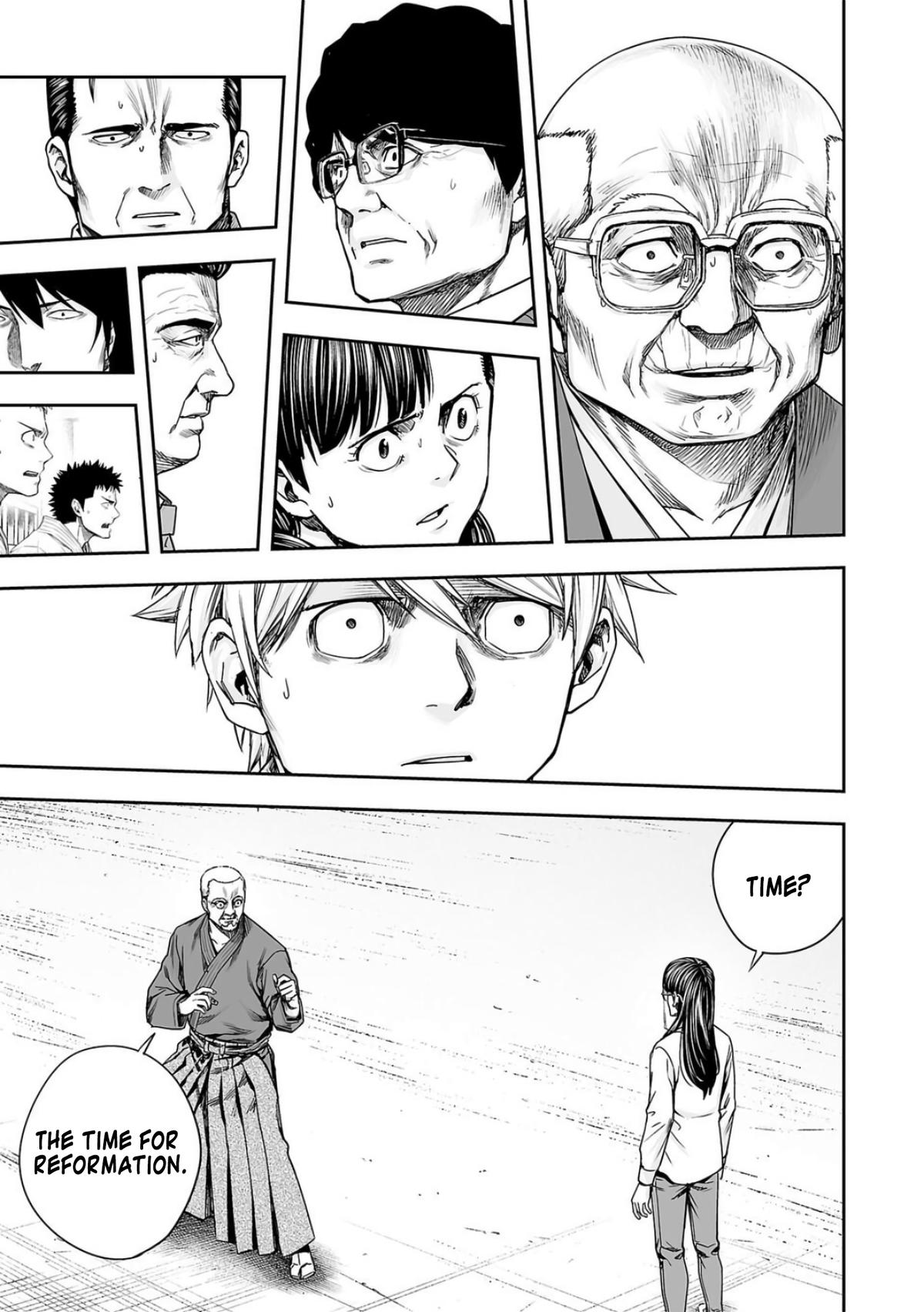 Tsuyoshi: Daremo Katenai, Aitsu ni wa Chap 237 - Next Chap 238