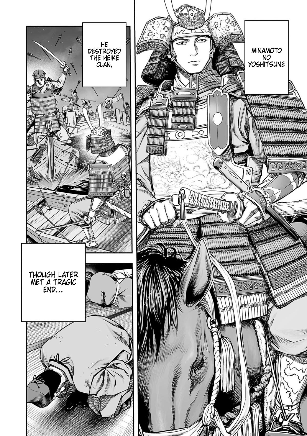 Tsuyoshi: Daremo Katenai, Aitsu ni wa Chap 237 - Next Chap 238