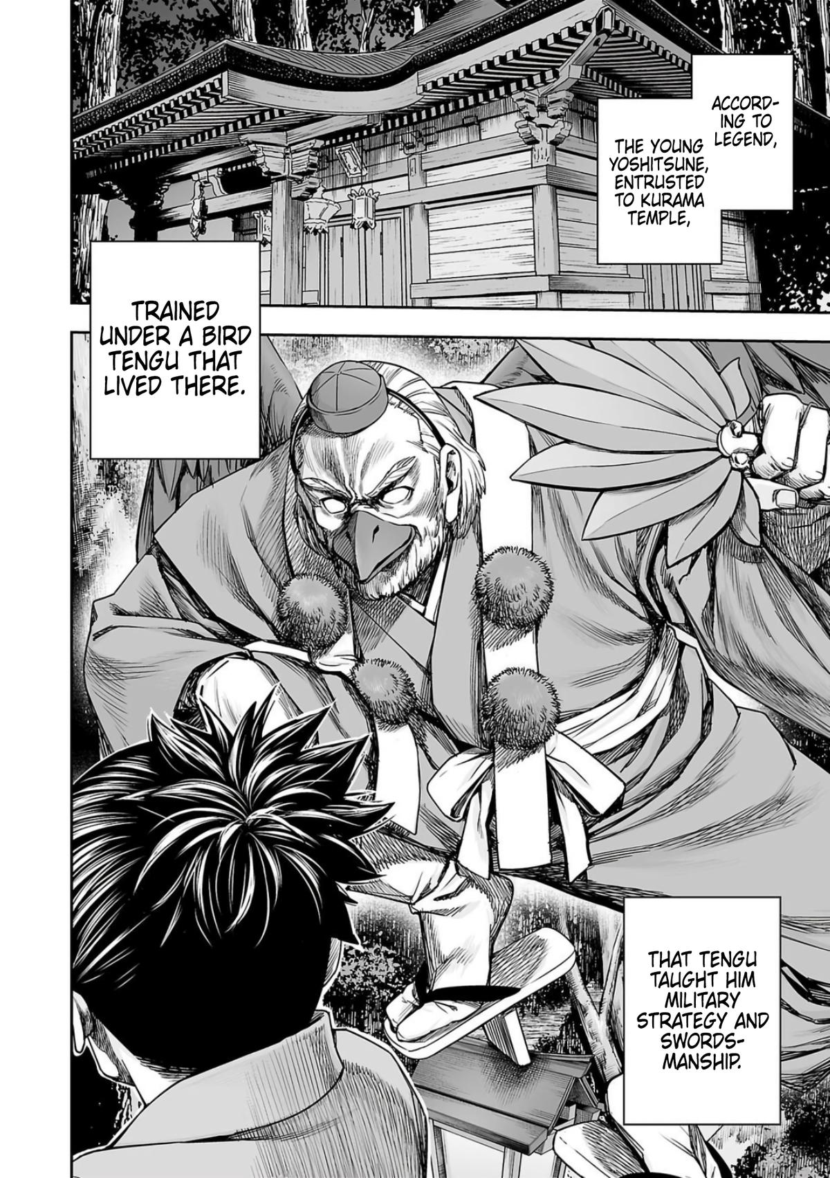 Tsuyoshi: Daremo Katenai, Aitsu ni wa Chap 237 - Next Chap 238