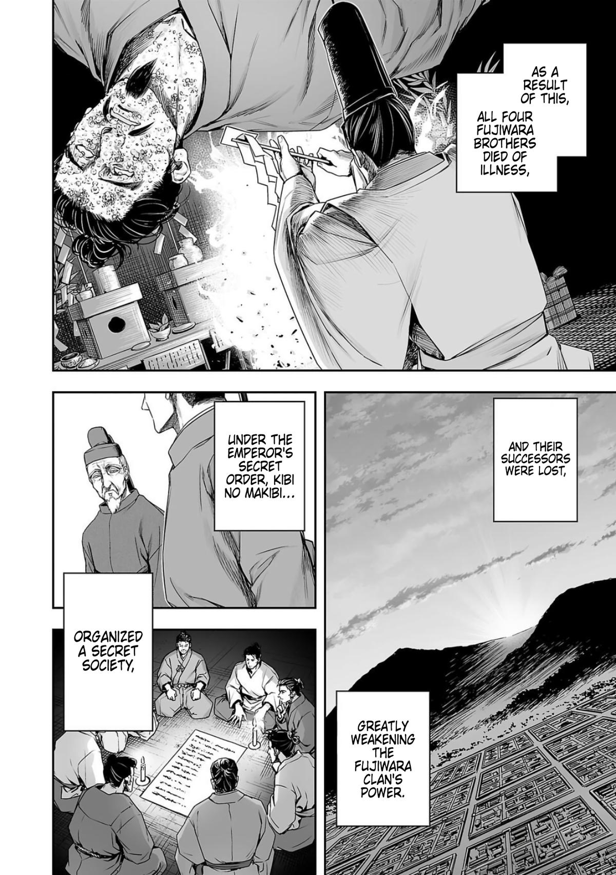 Tsuyoshi: Daremo Katenai, Aitsu ni wa Chap 237 - Next Chap 238