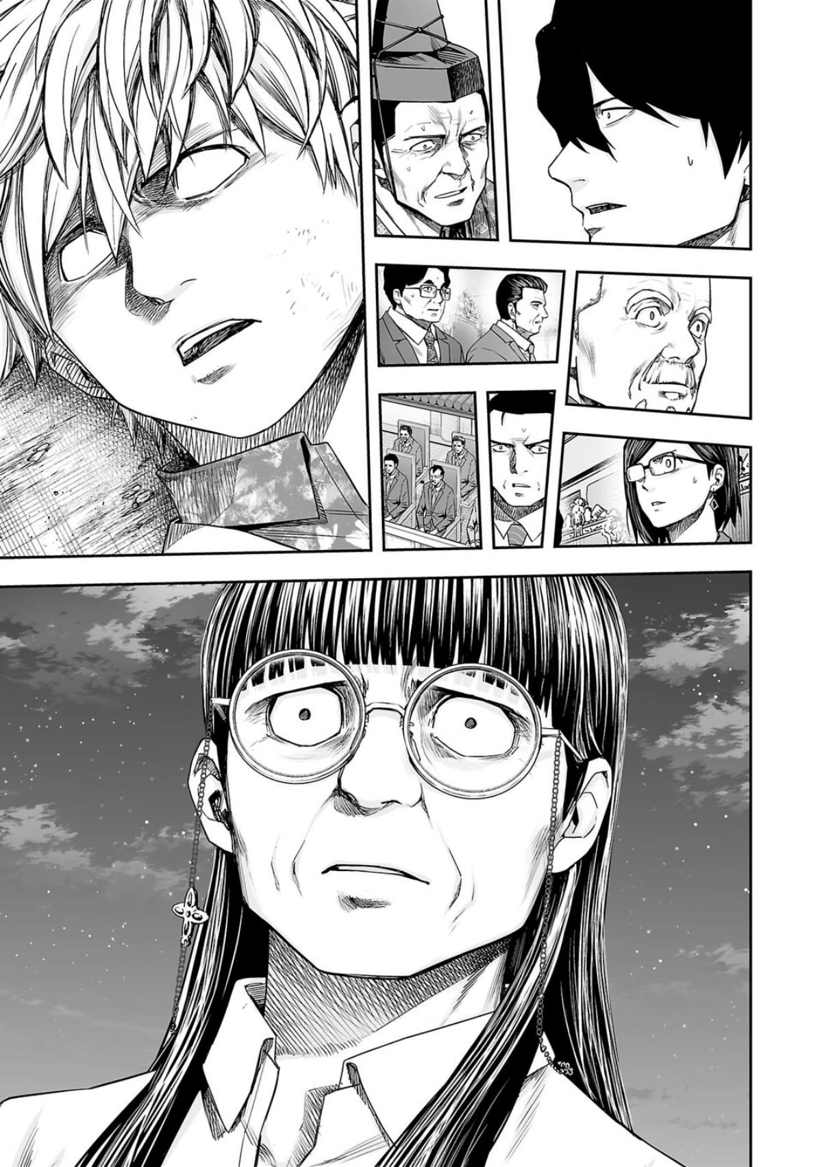 Tsuyoshi: Daremo Katenai, Aitsu ni wa Chap 234 - Next Chap 235