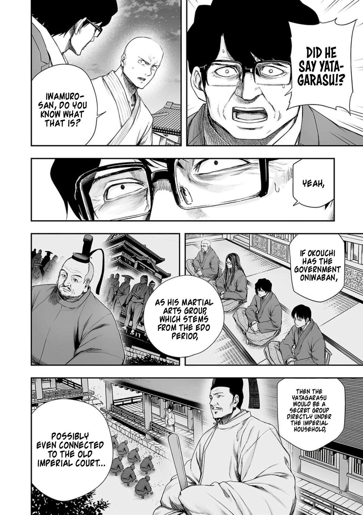 Tsuyoshi: Daremo Katenai, Aitsu ni wa Chap 234 - Next Chap 235