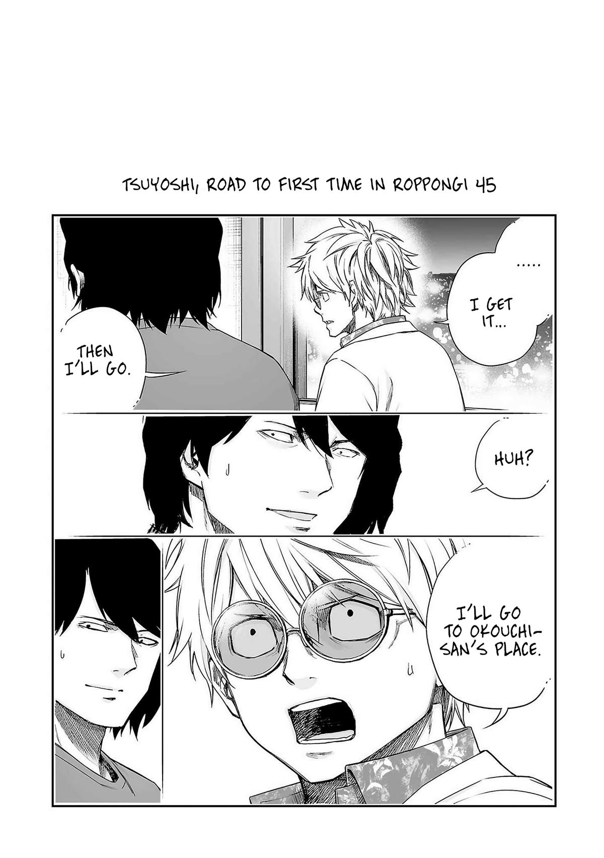 Tsuyoshi: Daremo Katenai, Aitsu ni wa Chap 234 - Next Chap 235