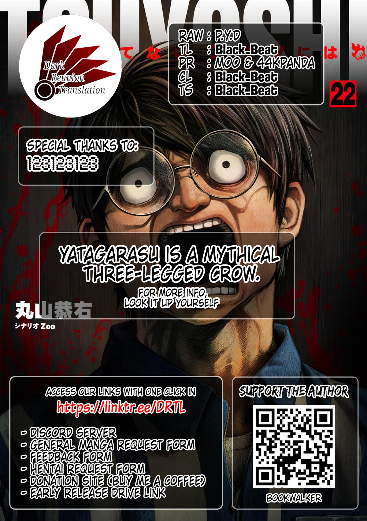 Tsuyoshi: Daremo Katenai, Aitsu ni wa Chap 234 - Next Chap 235