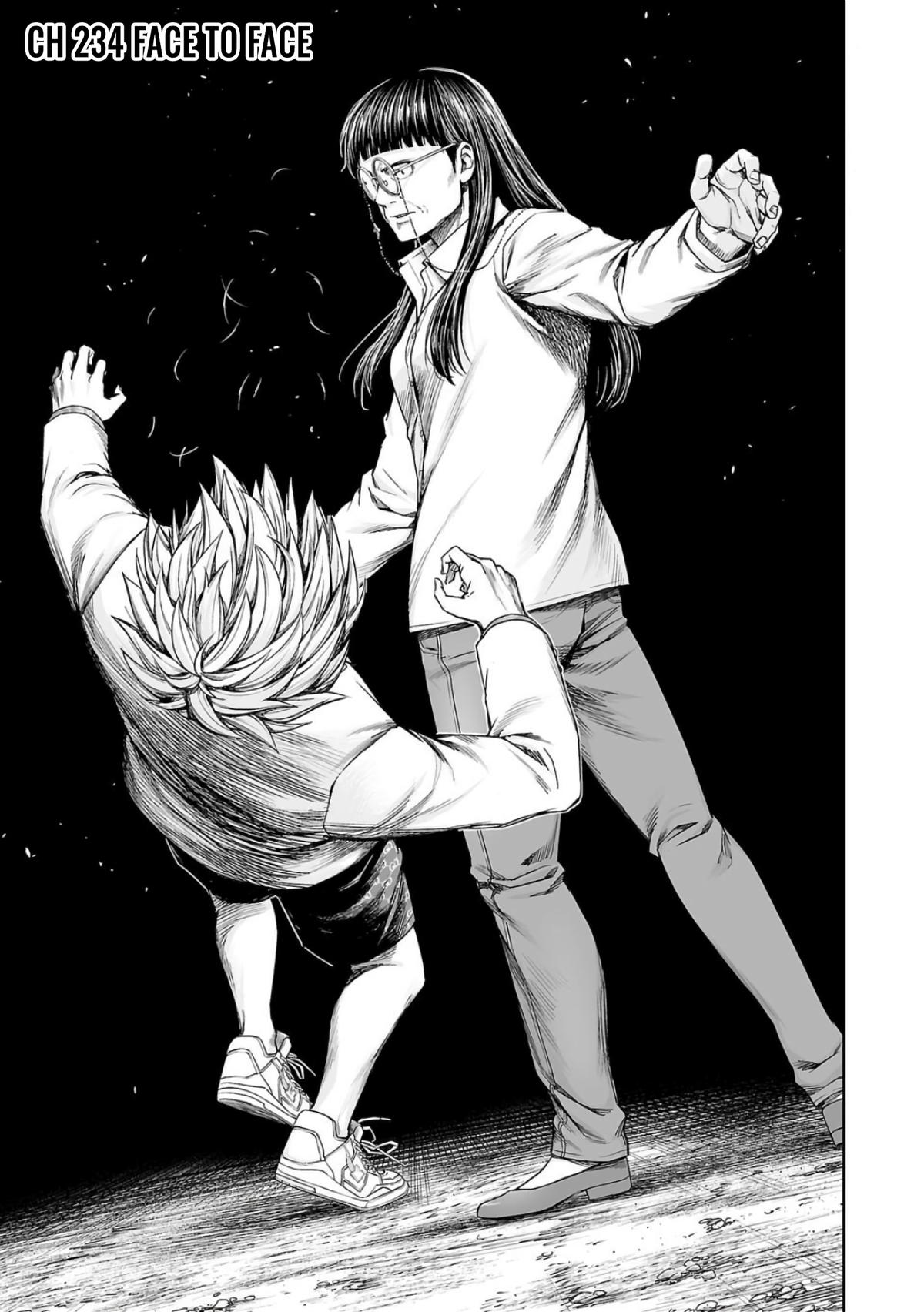 Tsuyoshi: Daremo Katenai, Aitsu ni wa Chap 234 - Next Chap 235