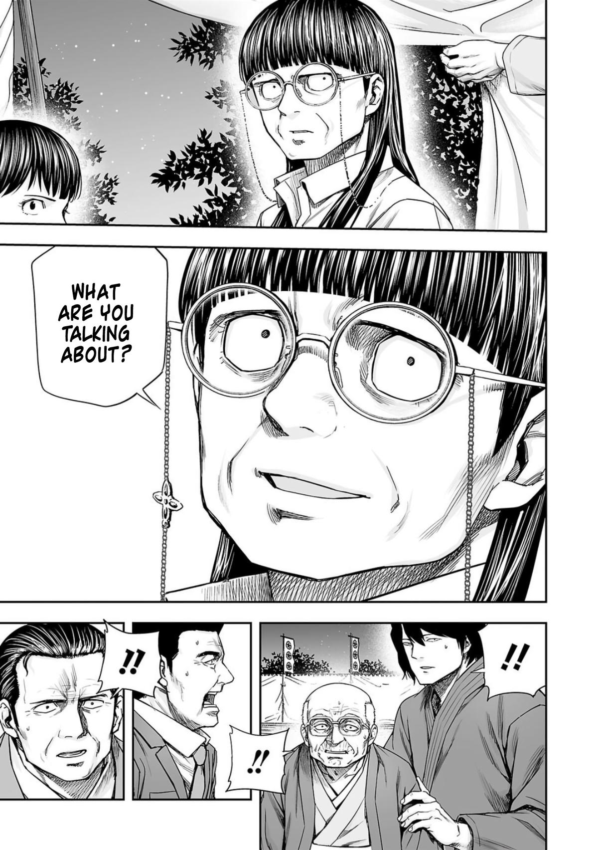 Tsuyoshi: Daremo Katenai, Aitsu ni wa Chap 234 - Next Chap 235