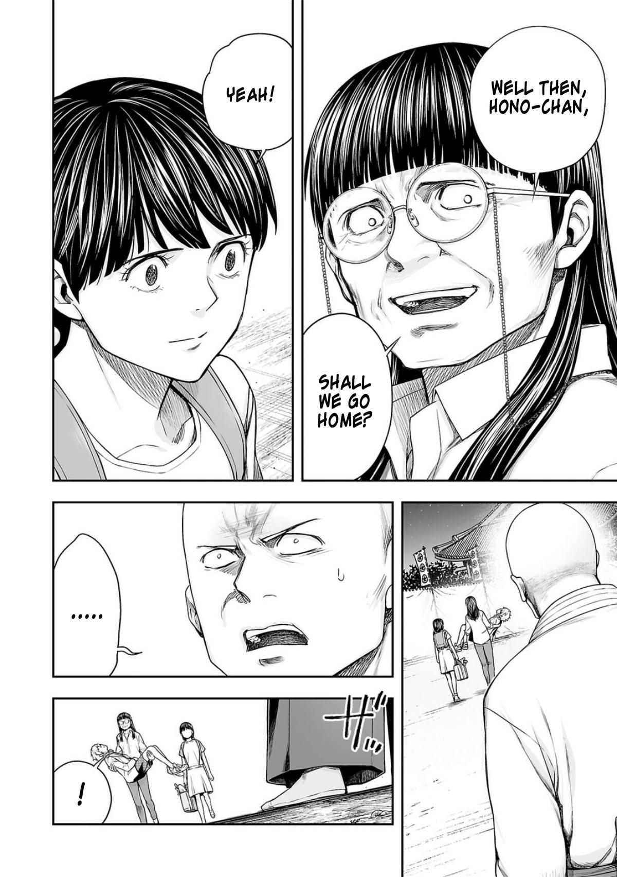 Tsuyoshi: Daremo Katenai, Aitsu ni wa Chap 234 - Next Chap 235