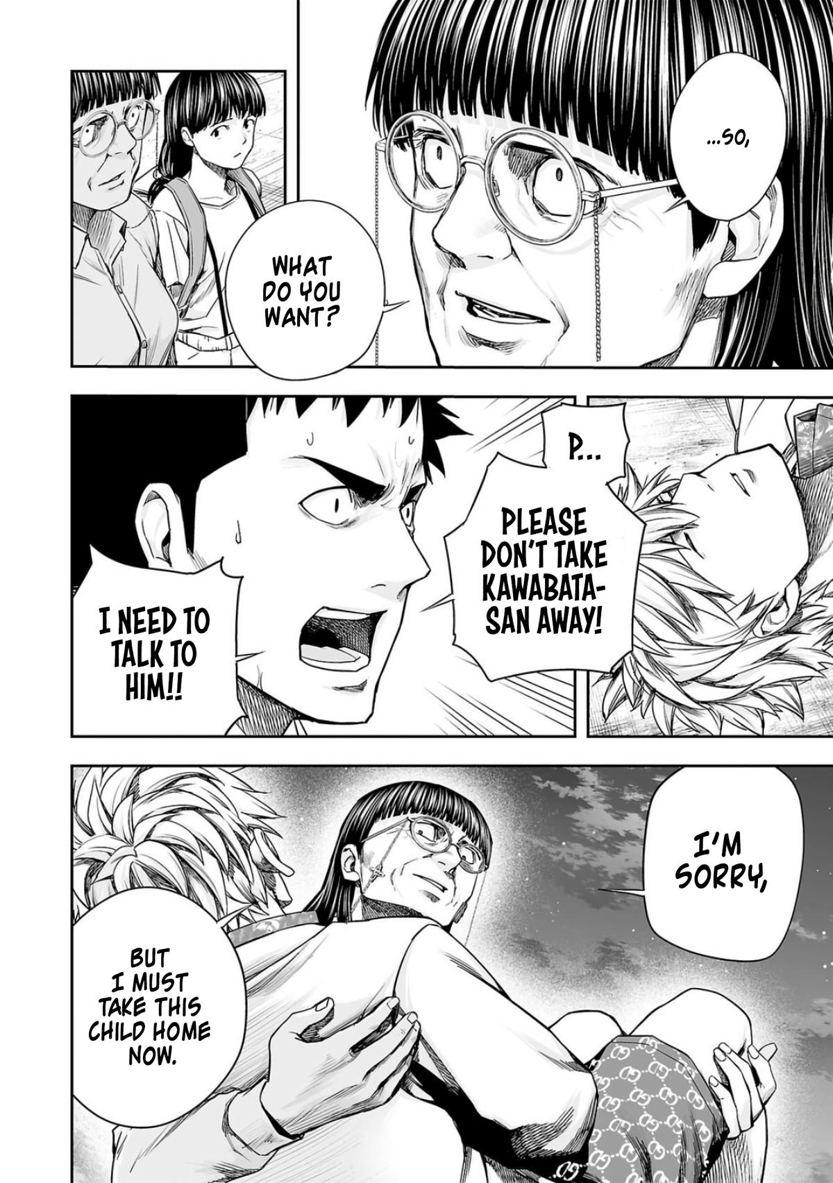 Tsuyoshi: Daremo Katenai, Aitsu ni wa Chap 234 - Next Chap 235