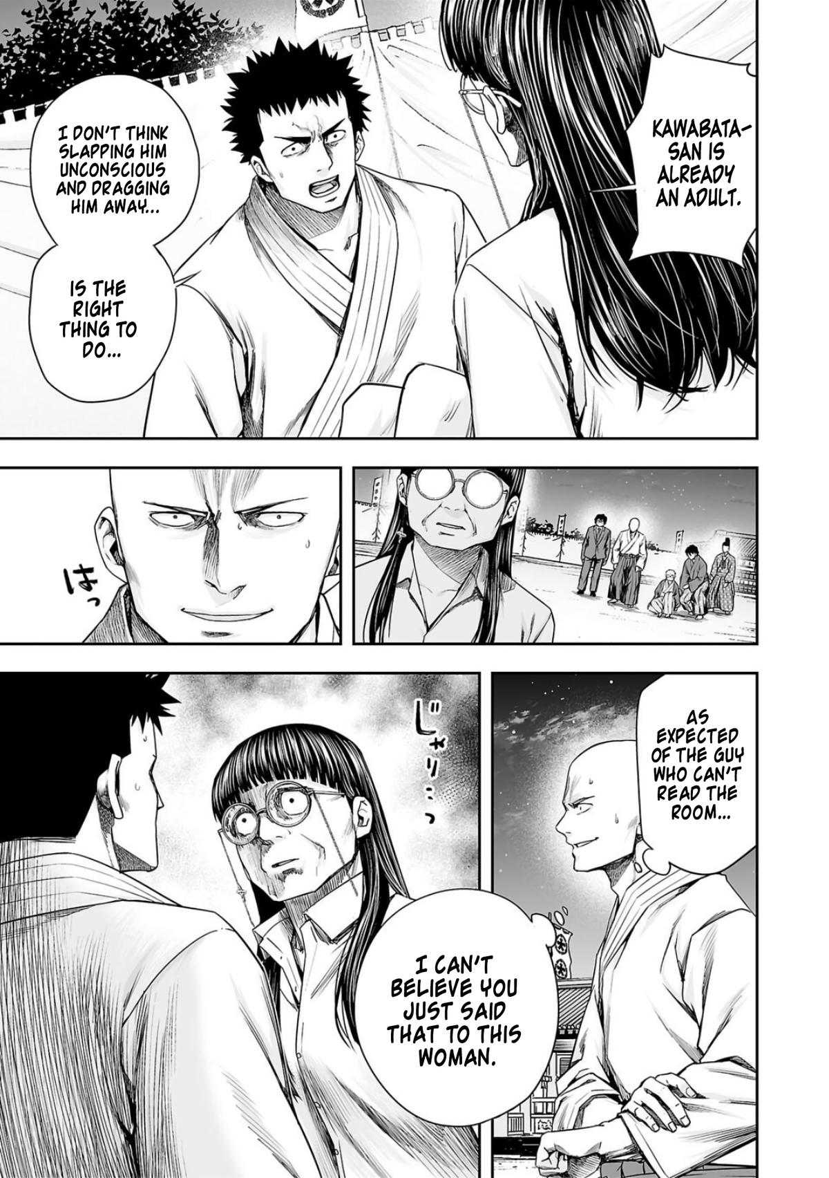 Tsuyoshi: Daremo Katenai, Aitsu ni wa Chap 234 - Next Chap 235