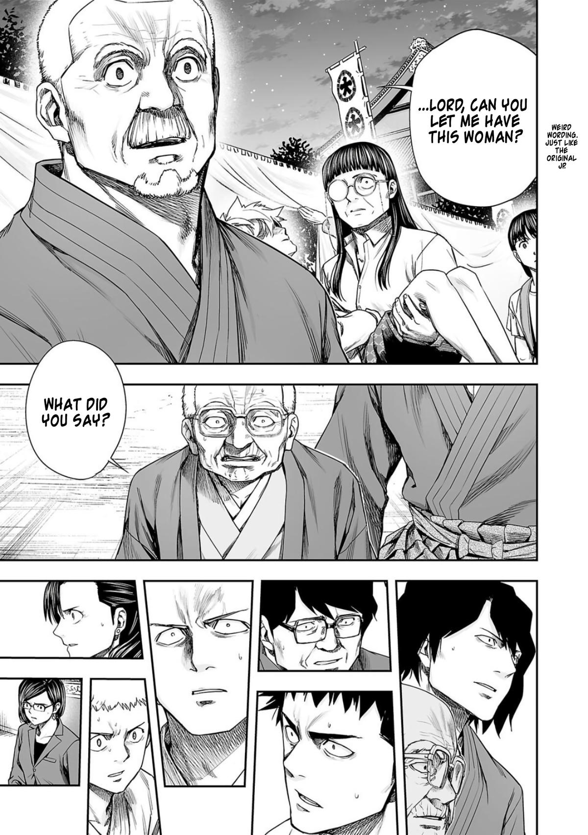 Tsuyoshi: Daremo Katenai, Aitsu ni wa Chap 235 - Next Chap 236