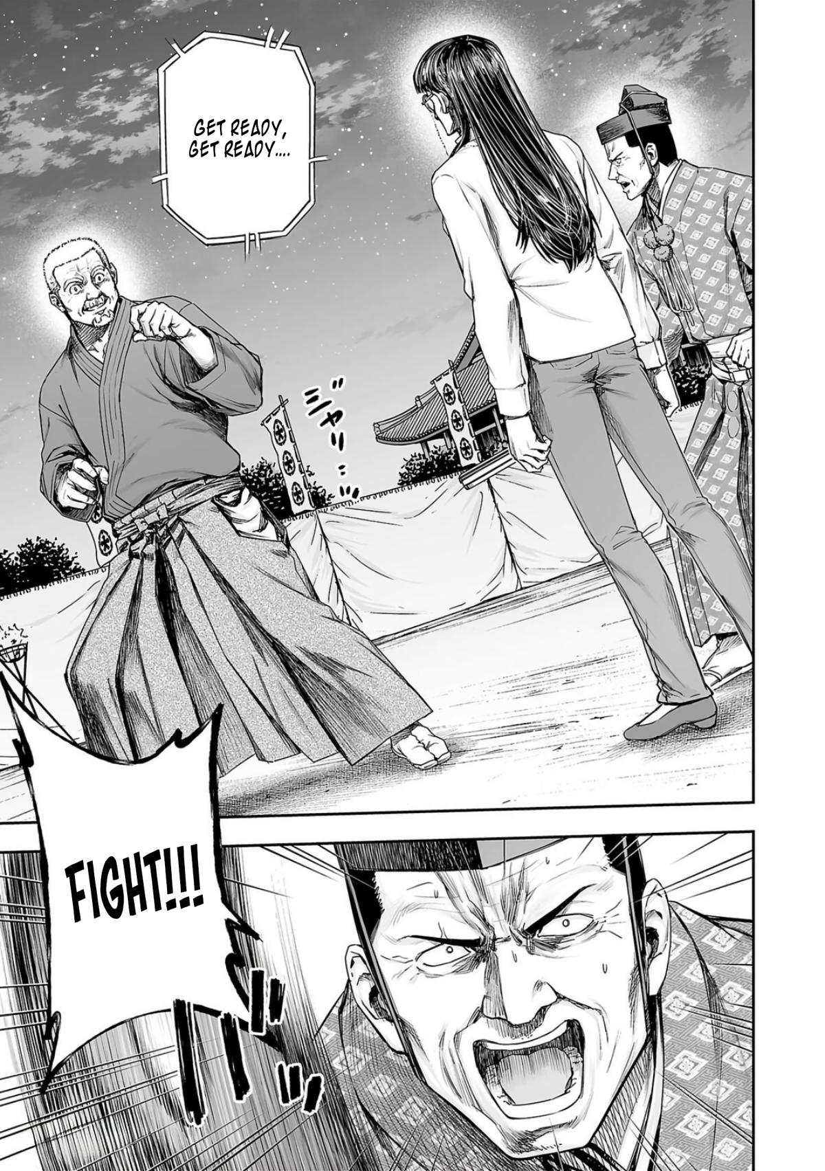 Tsuyoshi: Daremo Katenai, Aitsu ni wa Chap 235 - Next Chap 236