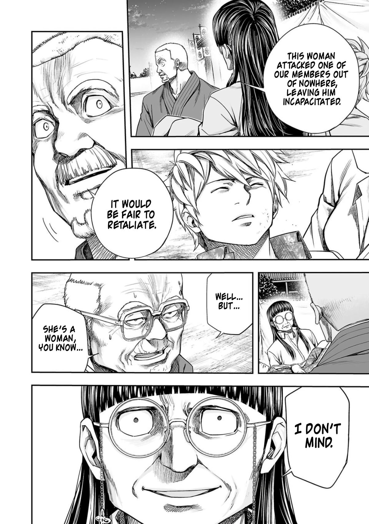 Tsuyoshi: Daremo Katenai, Aitsu ni wa Chap 235 - Next Chap 236