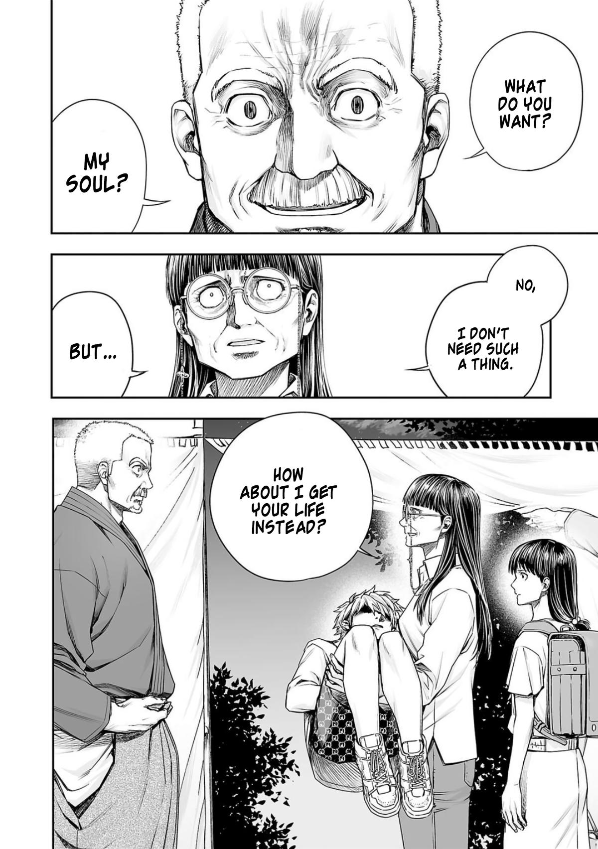 Tsuyoshi: Daremo Katenai, Aitsu ni wa Chap 235 - Next Chap 236