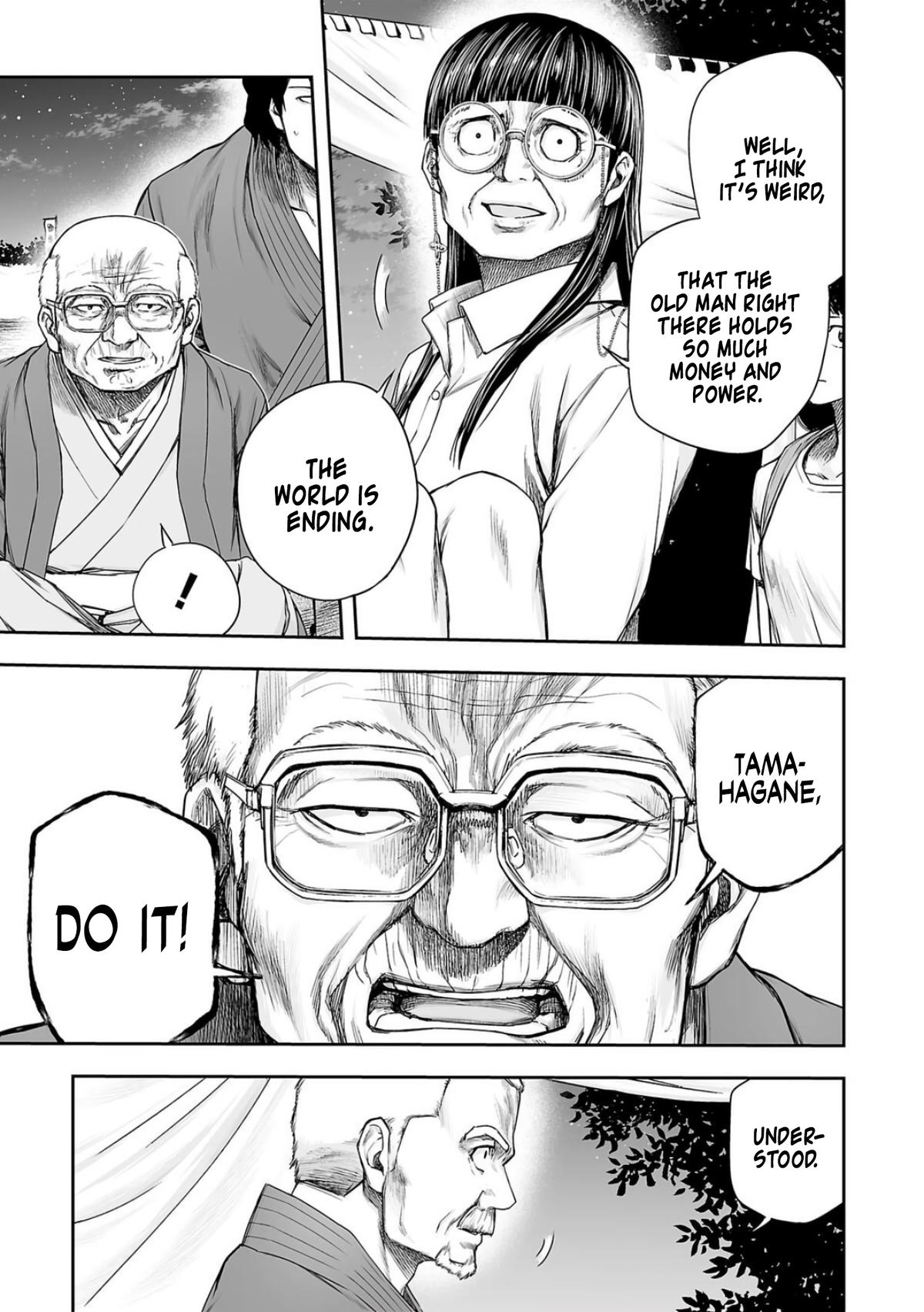 Tsuyoshi: Daremo Katenai, Aitsu ni wa Chap 235 - Next Chap 236