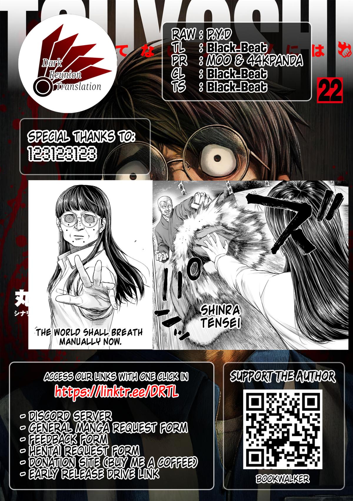 Tsuyoshi: Daremo Katenai, Aitsu ni wa Chap 236 - Next Chap 237