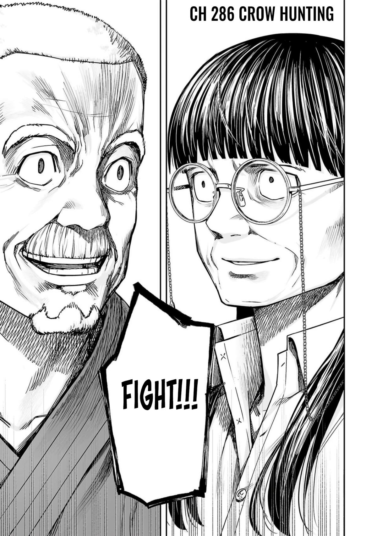 Tsuyoshi: Daremo Katenai, Aitsu ni wa Chap 236 - Next Chap 237