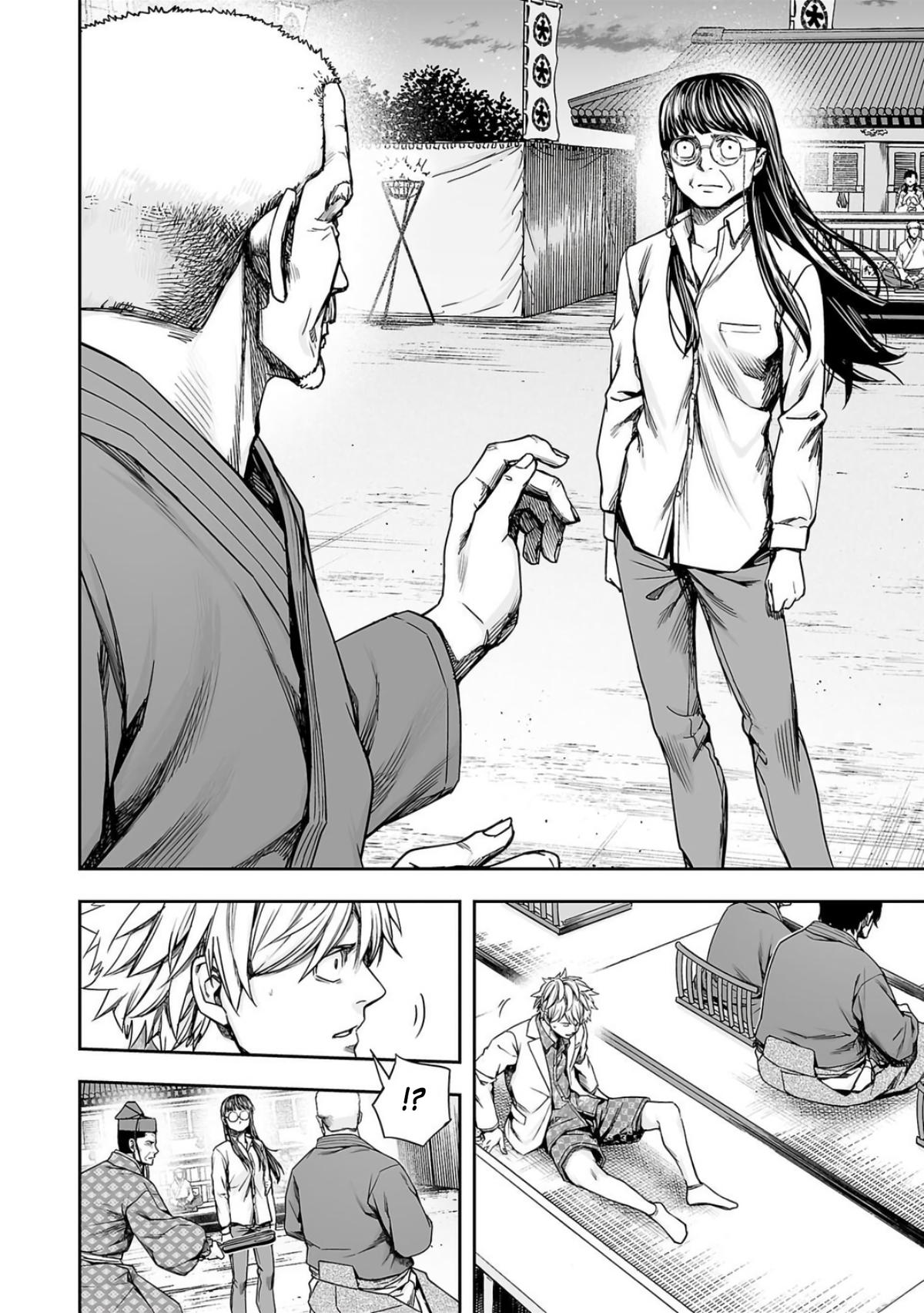 Tsuyoshi: Daremo Katenai, Aitsu ni wa Chap 236 - Next Chap 237